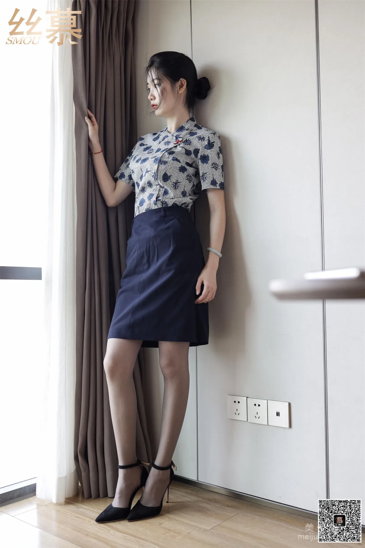 Ke Er: SiMu SM363 photo 9