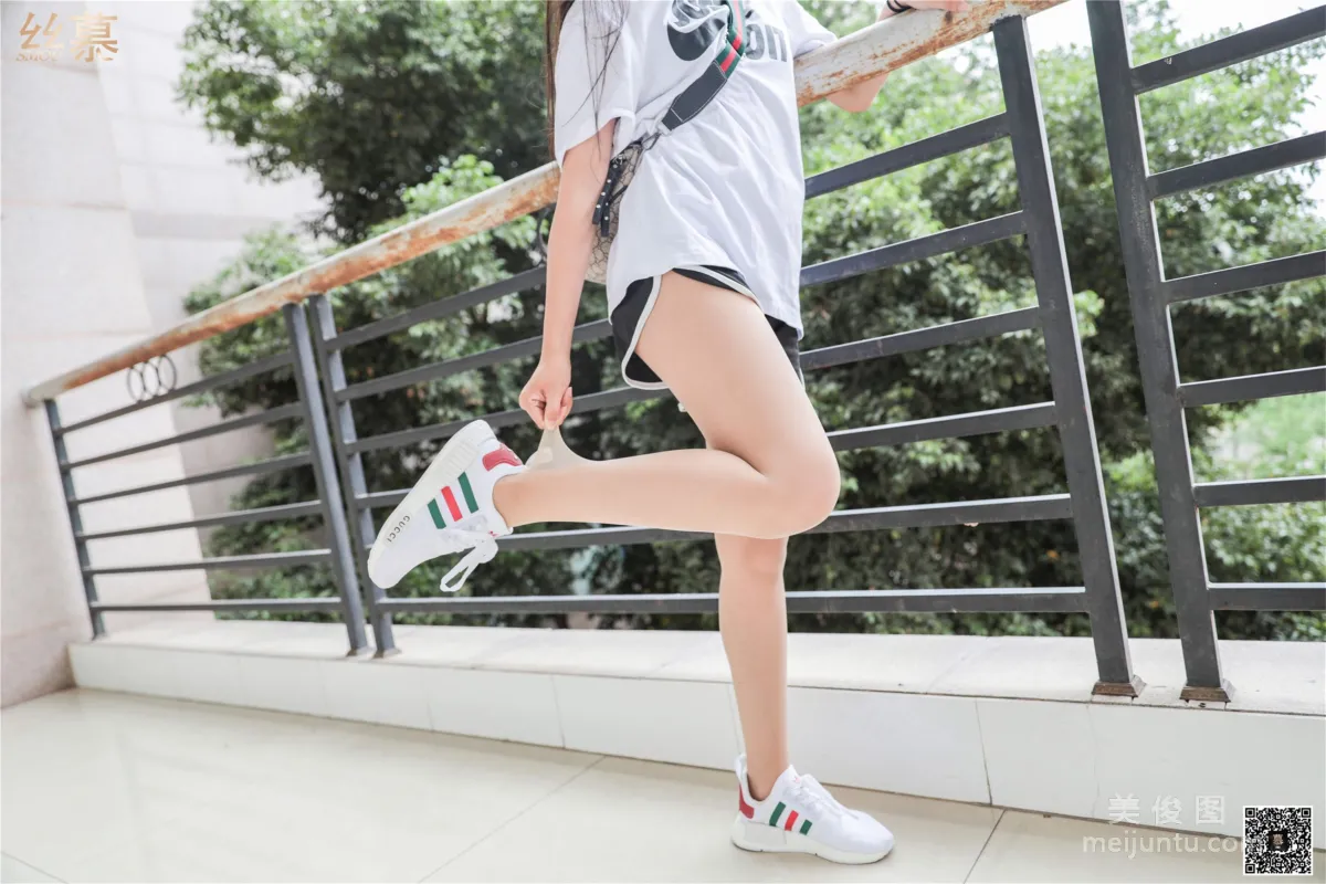 Si Ni: SiMu SM299 photo 64