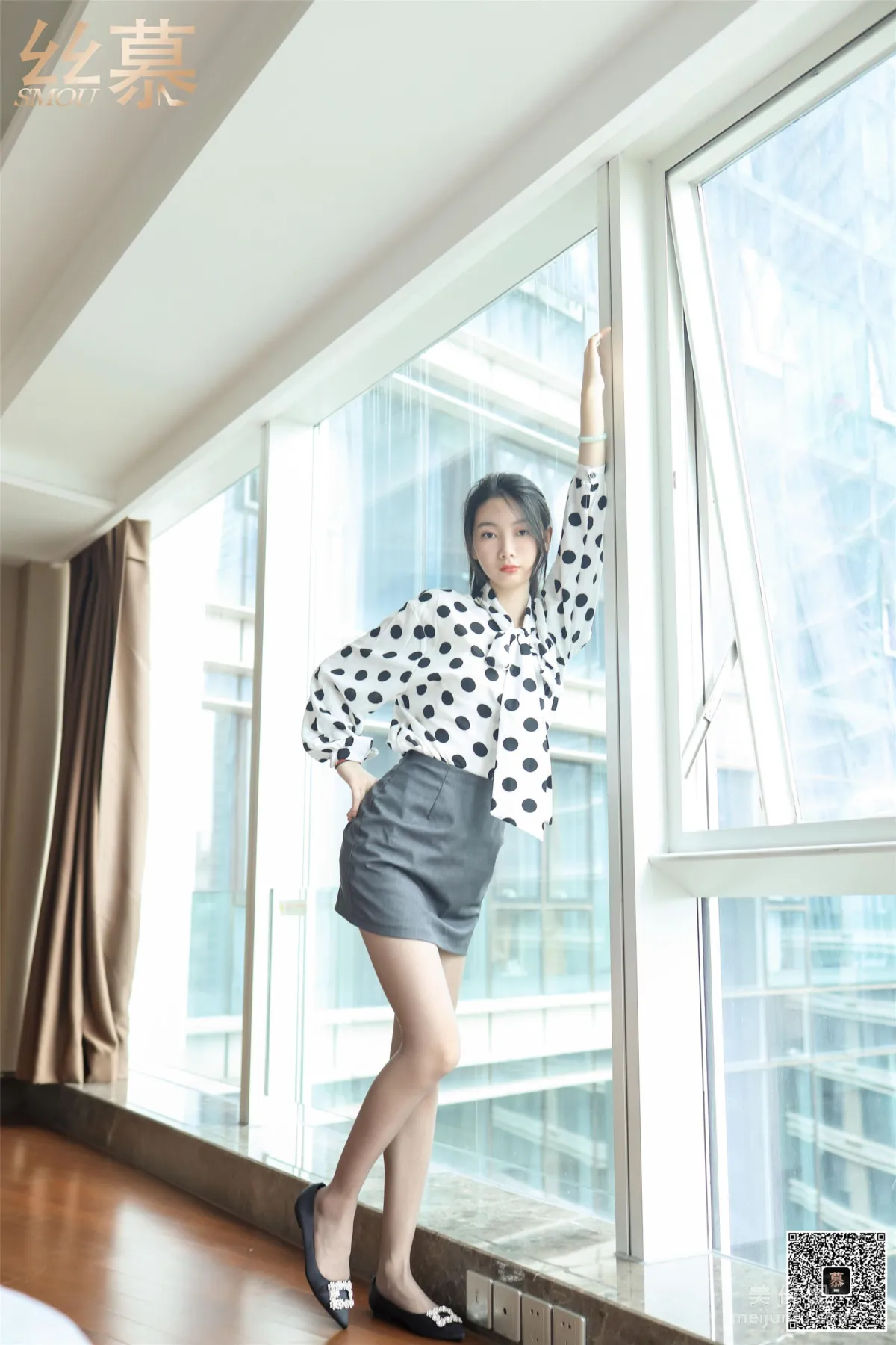 Ke Ke: SiMu SM341 photo 15