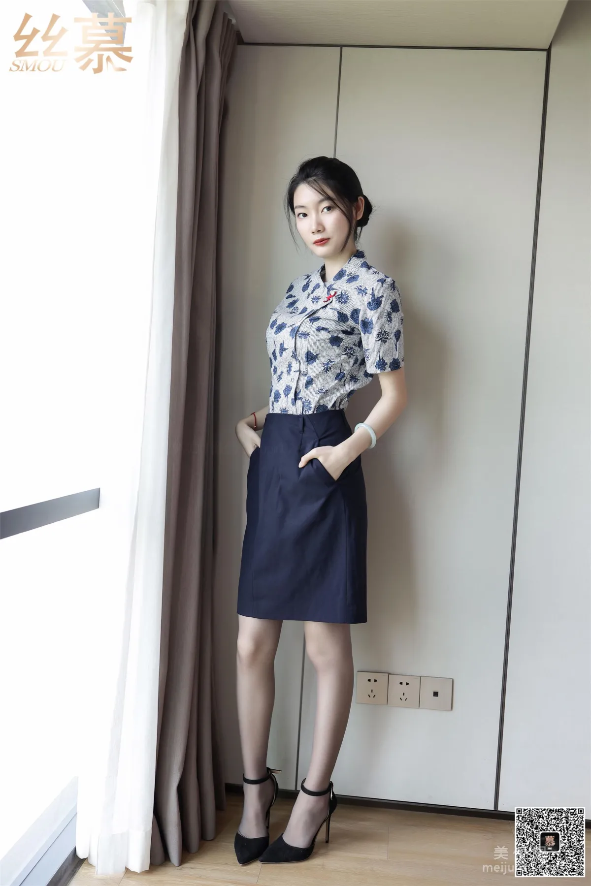 Ke Er: SiMu SM363 photo 62