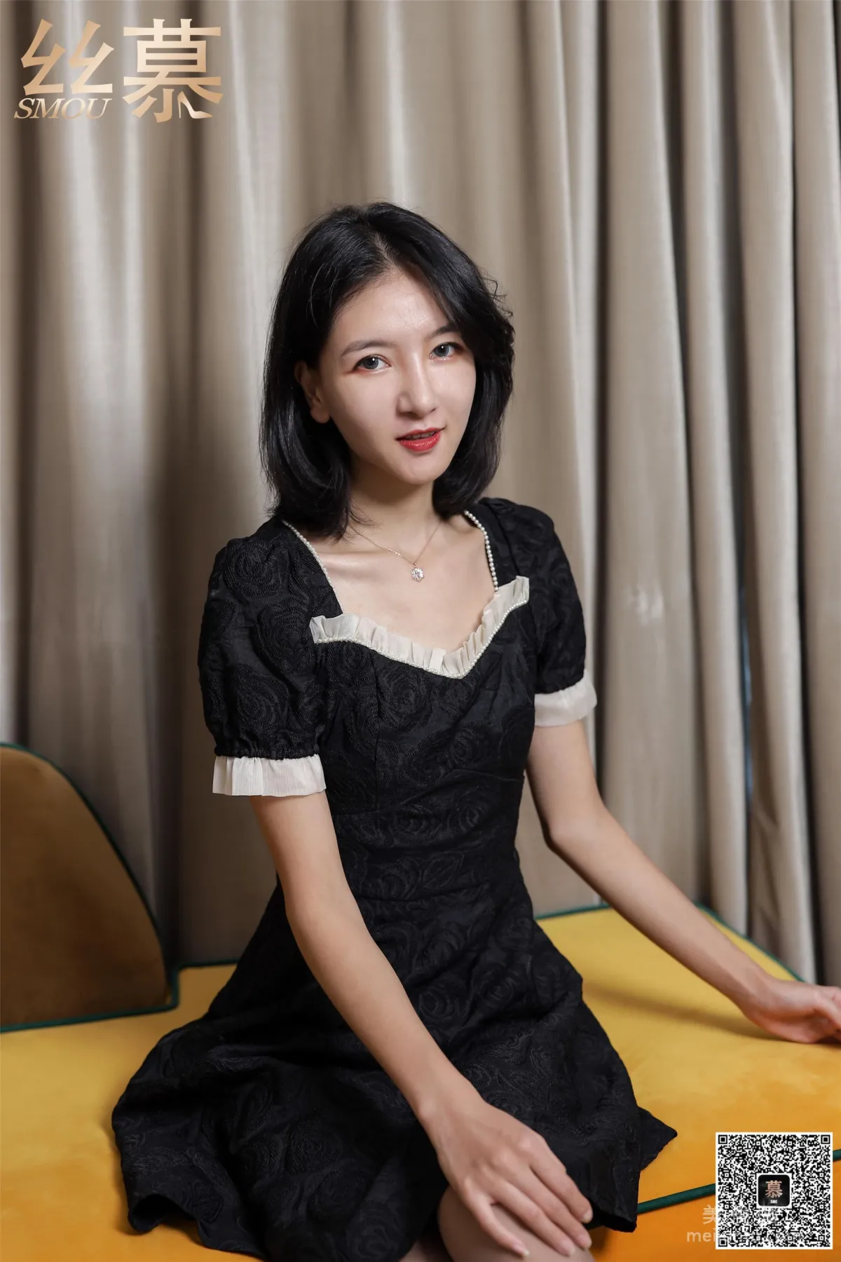 Ming Ming: SiMu SM348 photo 45