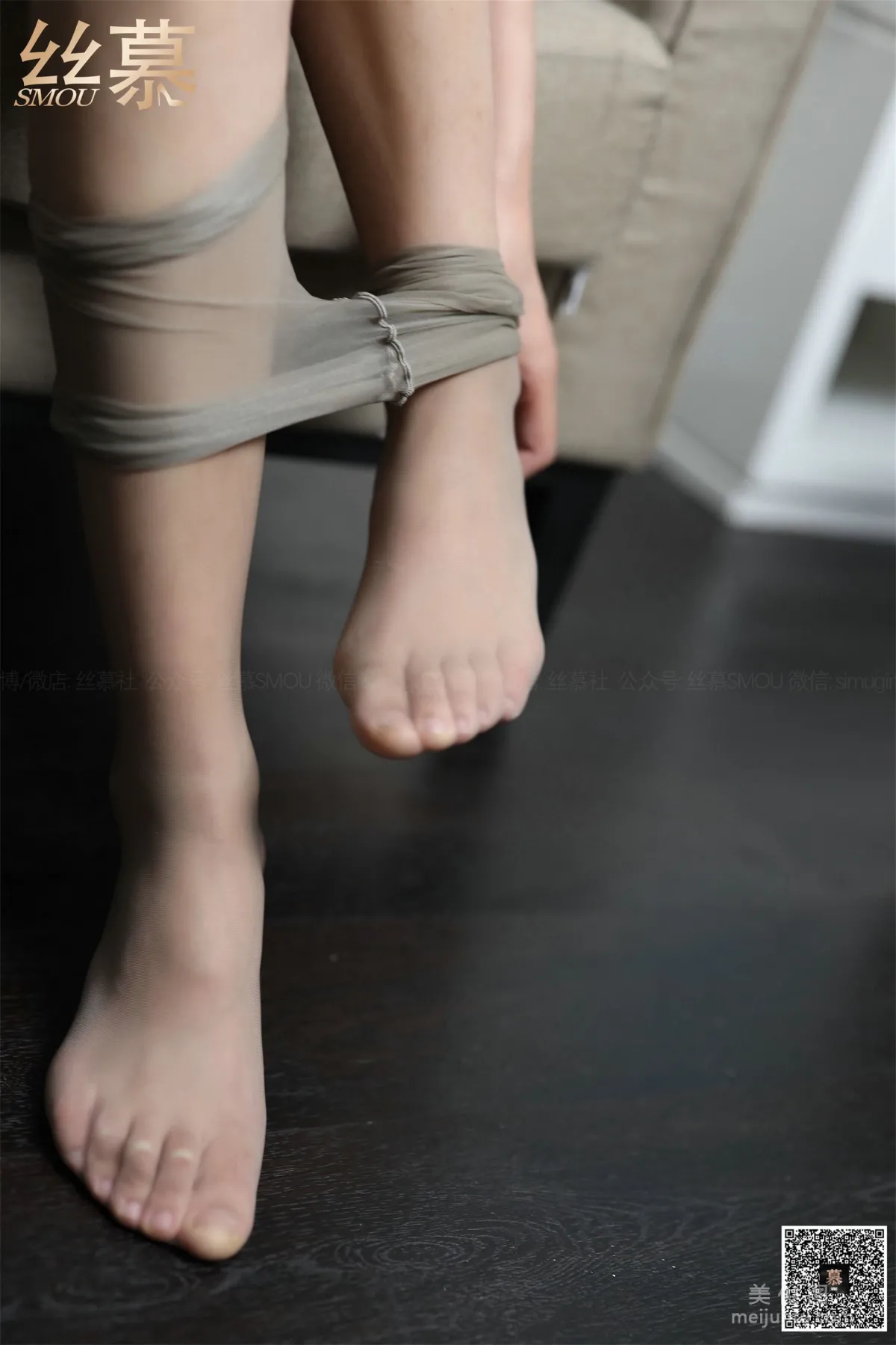 Fei Fei: SiMu SM322 photo 77