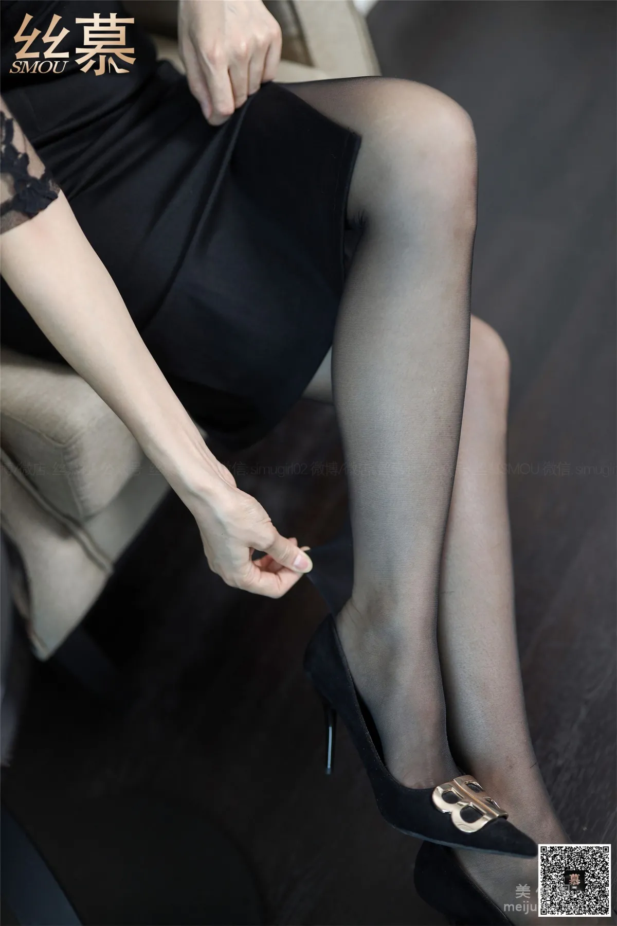 Jia Jia: SiMu SM340 photo 38