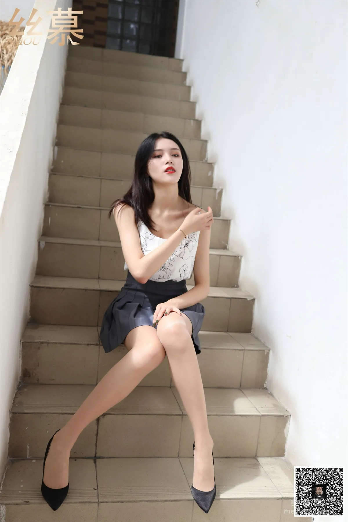 Pao Fu: SiMu SM316 photo 15