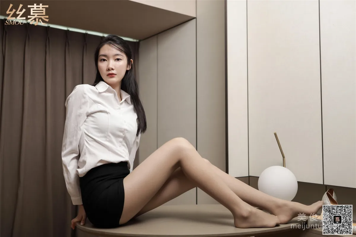 Ke Er: SiMu SM352 photo 17