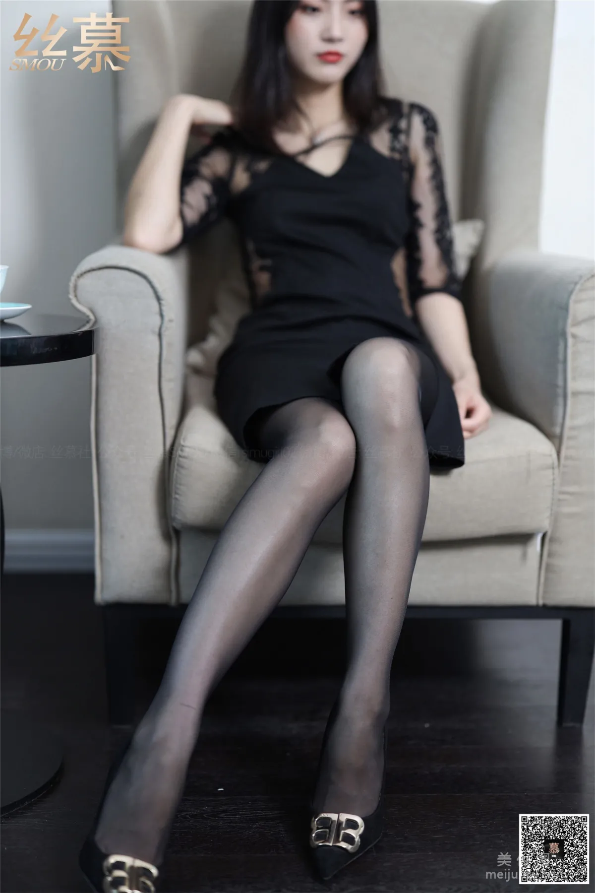 Jia Jia: SiMu SM340 photo 39