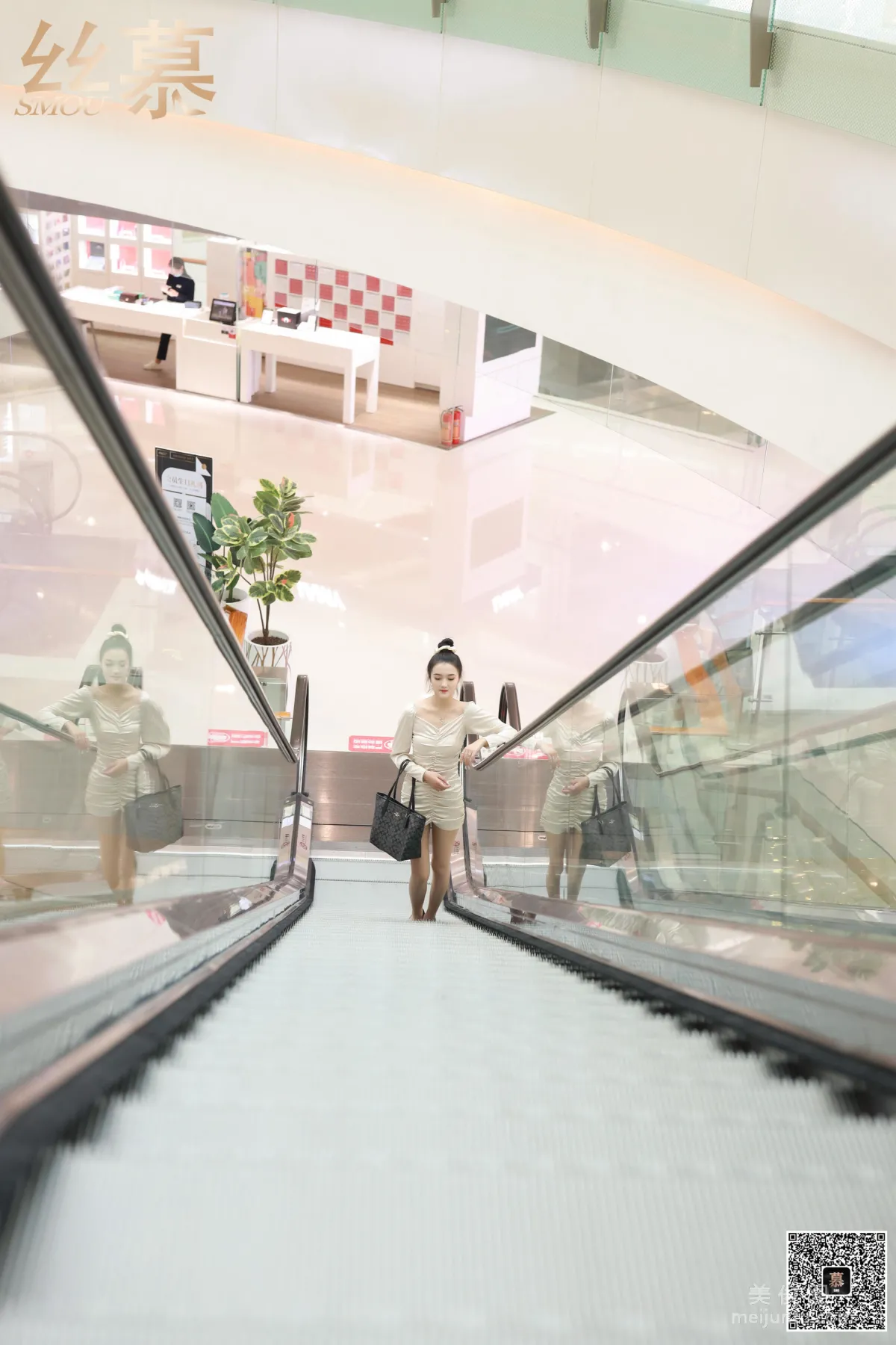 Fei Fei: SiMu SM339 photo 65