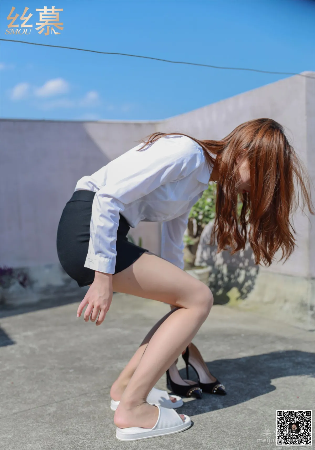 Lin Lin: SiMu SM289 photo 66