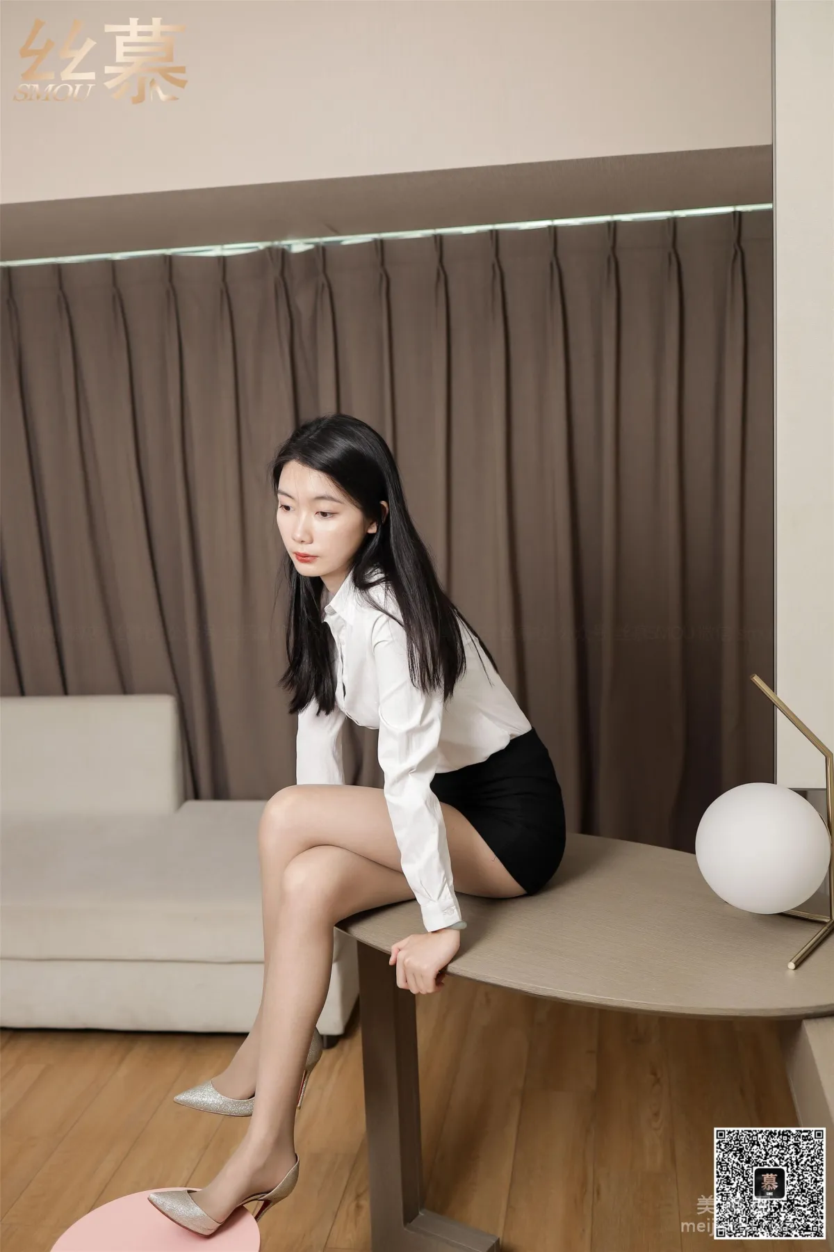 Ke Er: SiMu SM352 photo 6