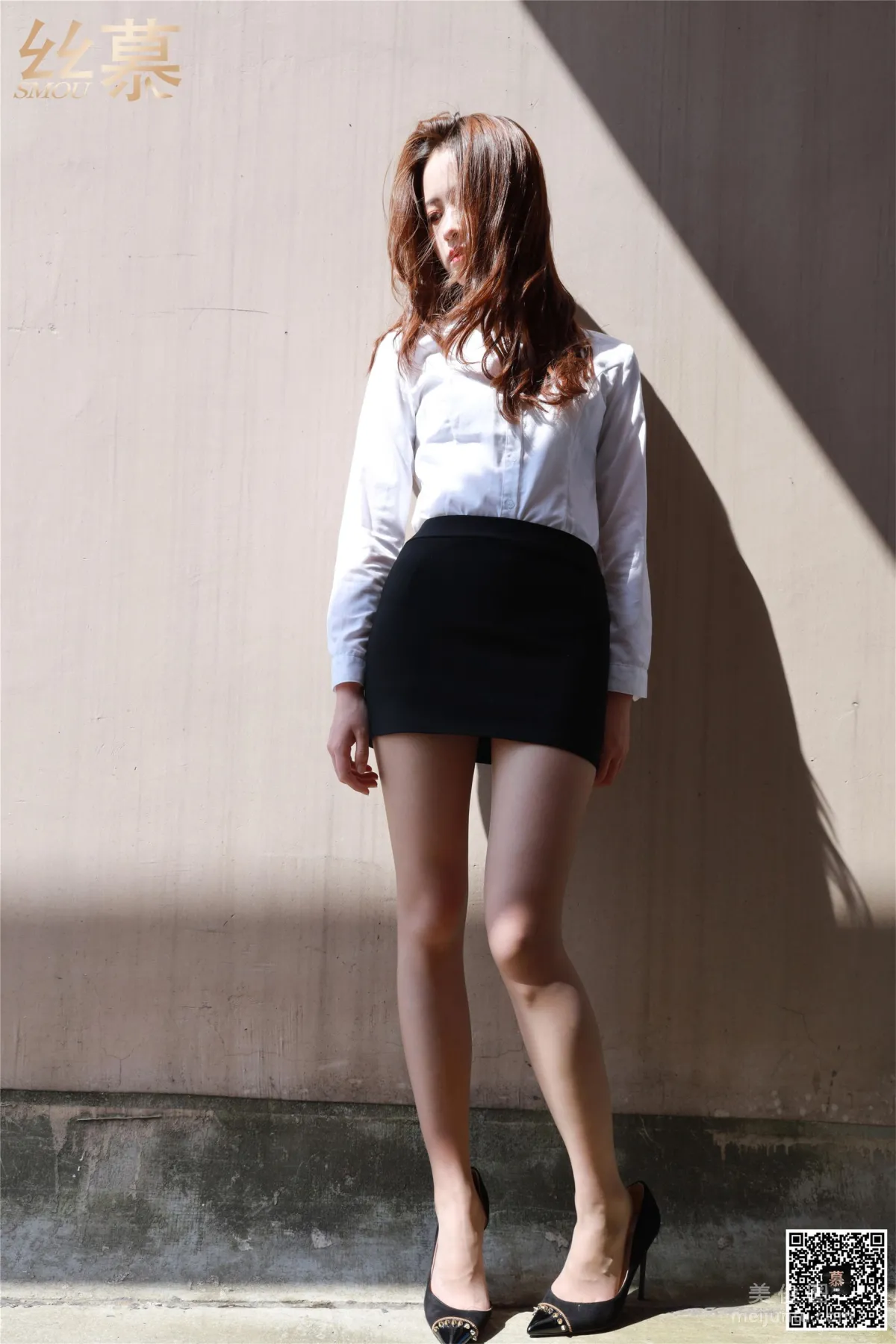 Lin Lin: SiMu SM289 photo 8
