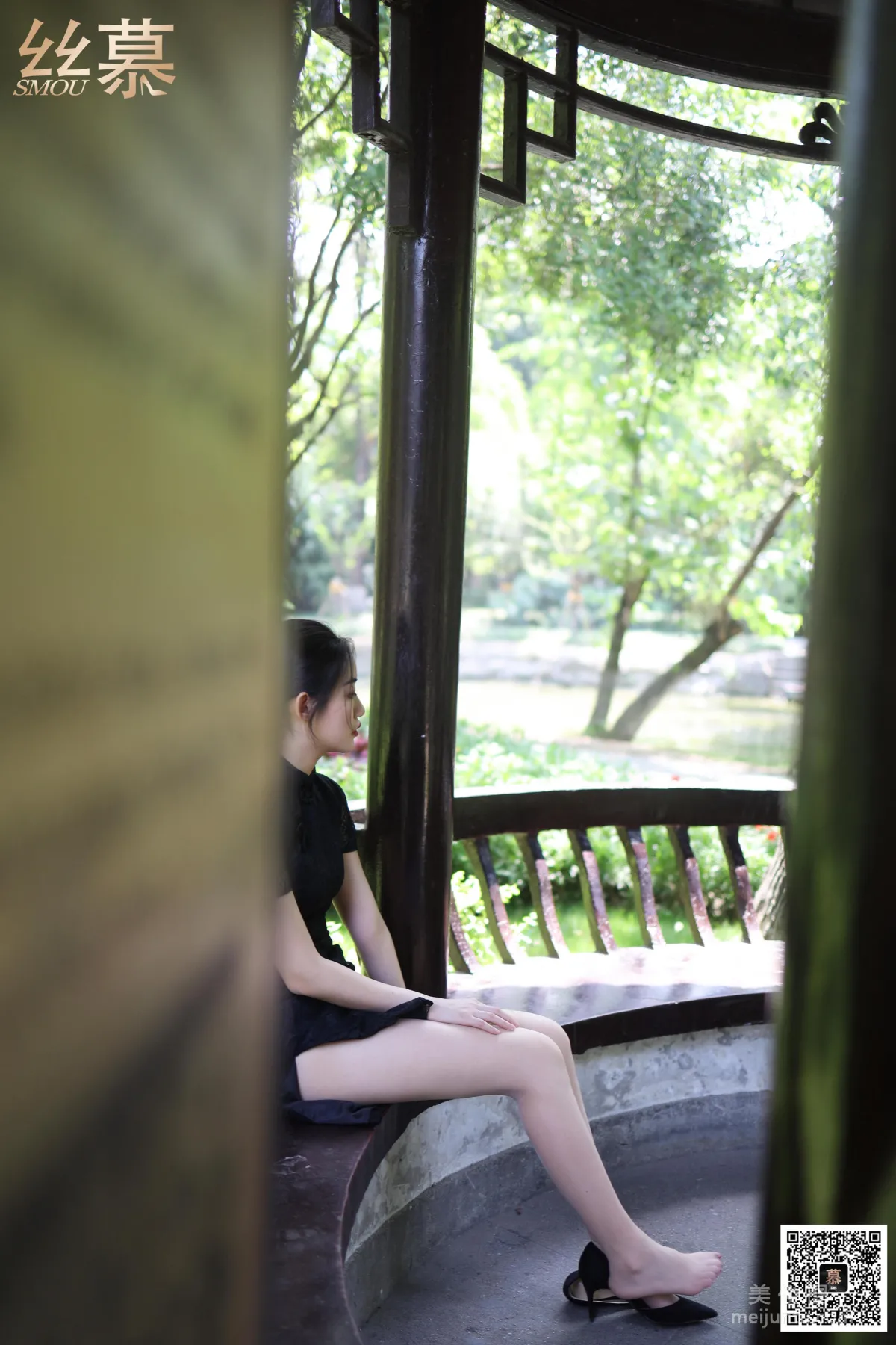 [SiMu] SM310 Tiantian Yiyuan Shuang Shuang - Strolling in the Park photo 24