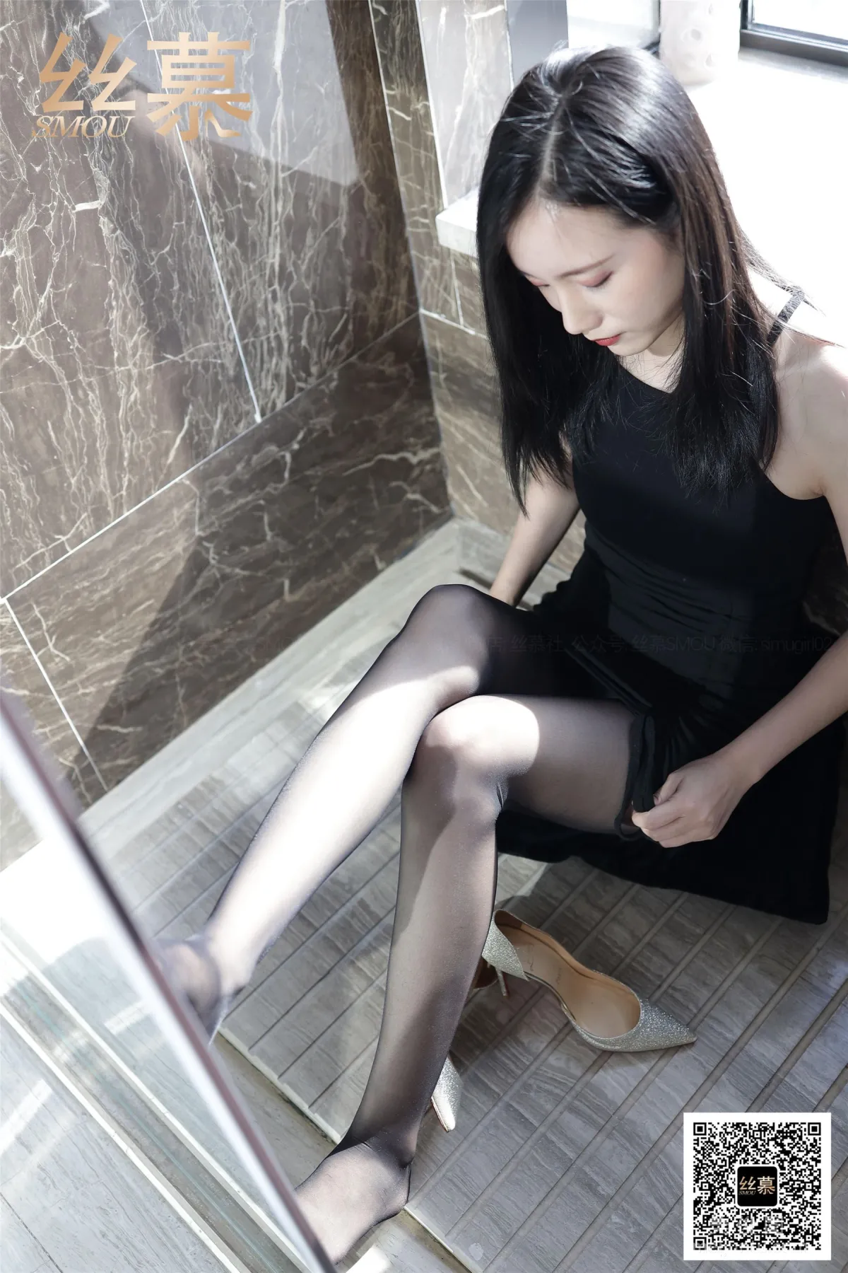 Zi Ning: SiMu SM365 photo 24