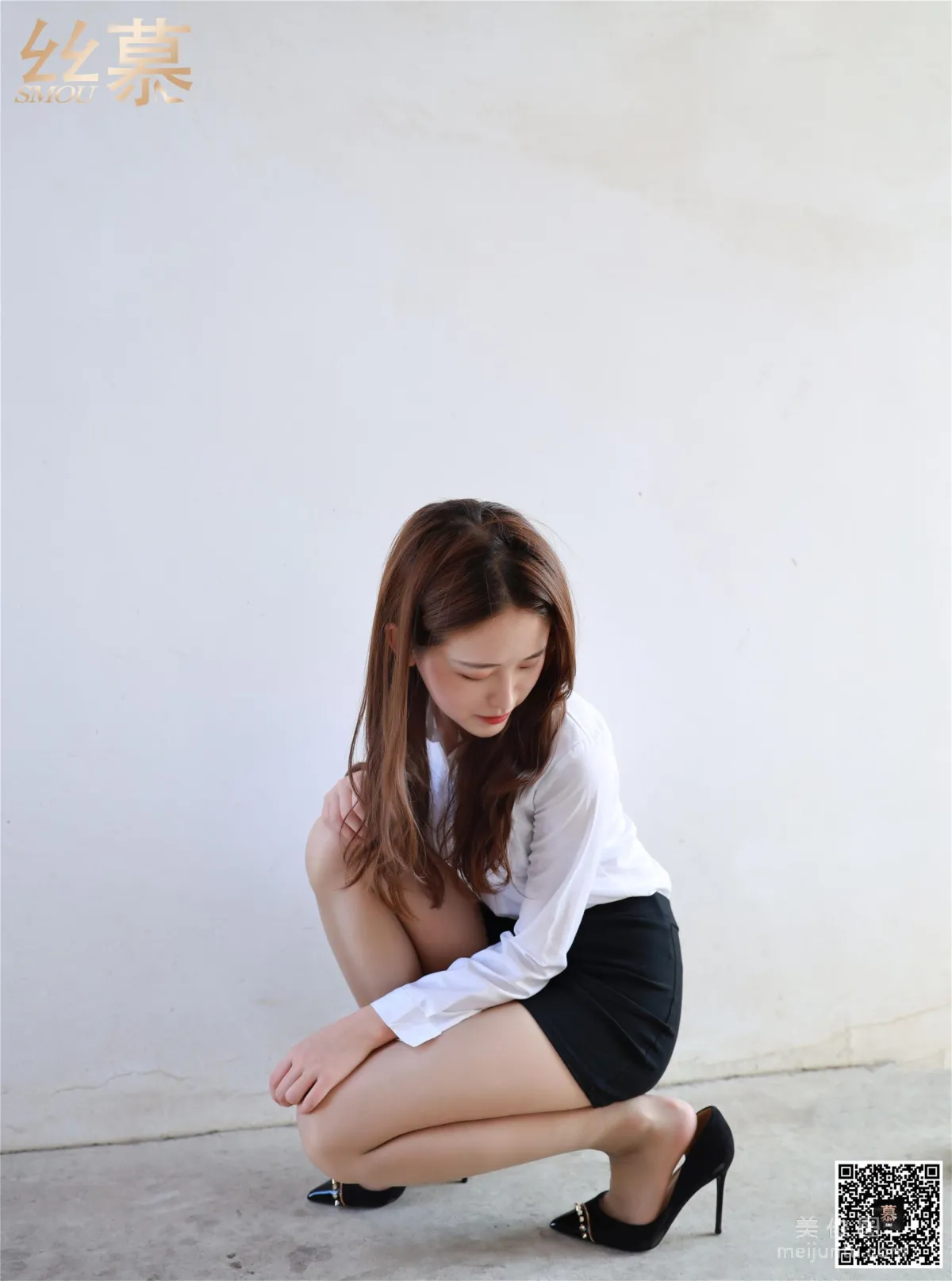 Lin Lin: SiMu SM289 photo 26