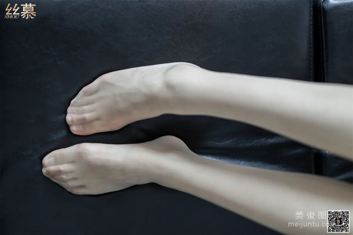 Xin Mo: SiMu SM304 photo 62