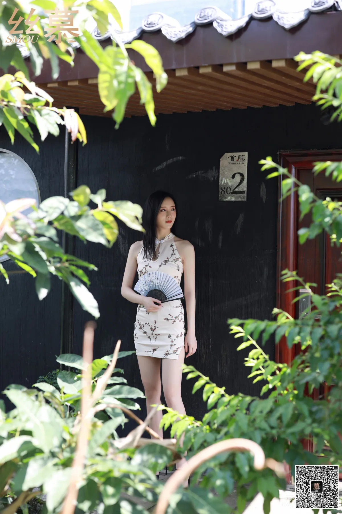 Zi Ning: SiMu SM351 photo 21