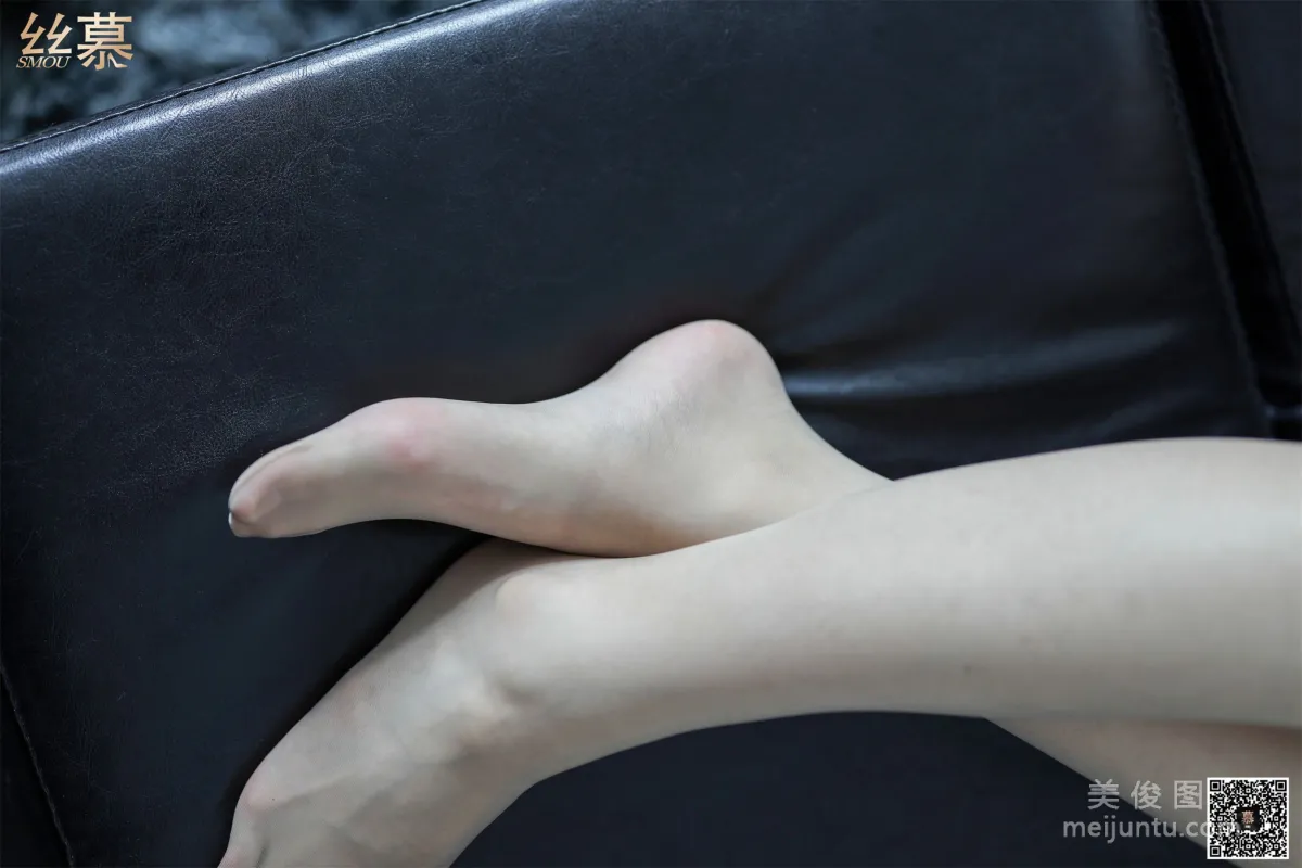 Xin Mo: SiMu SM304 photo 15