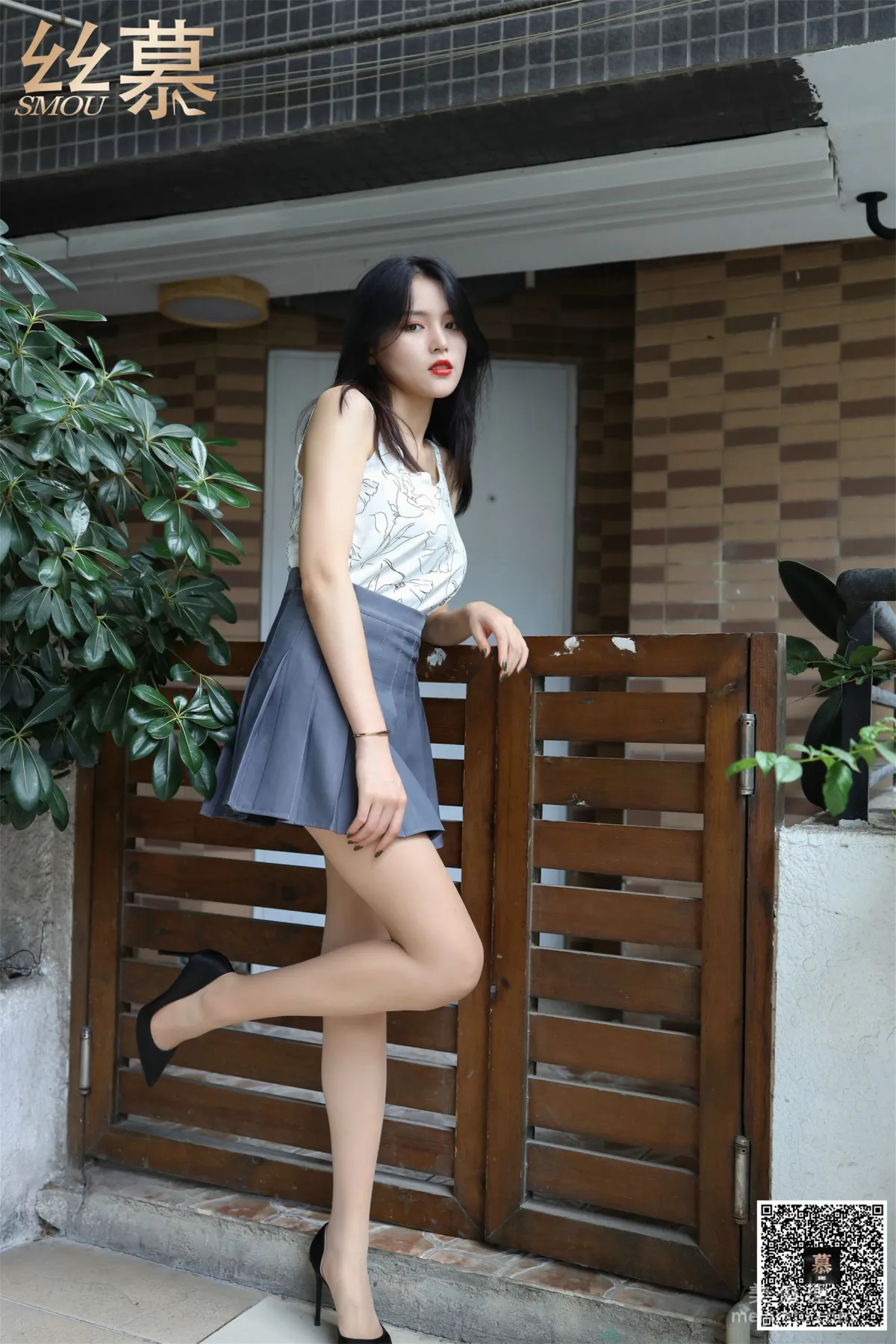 Pao Fu: SiMu SM316 photo 19