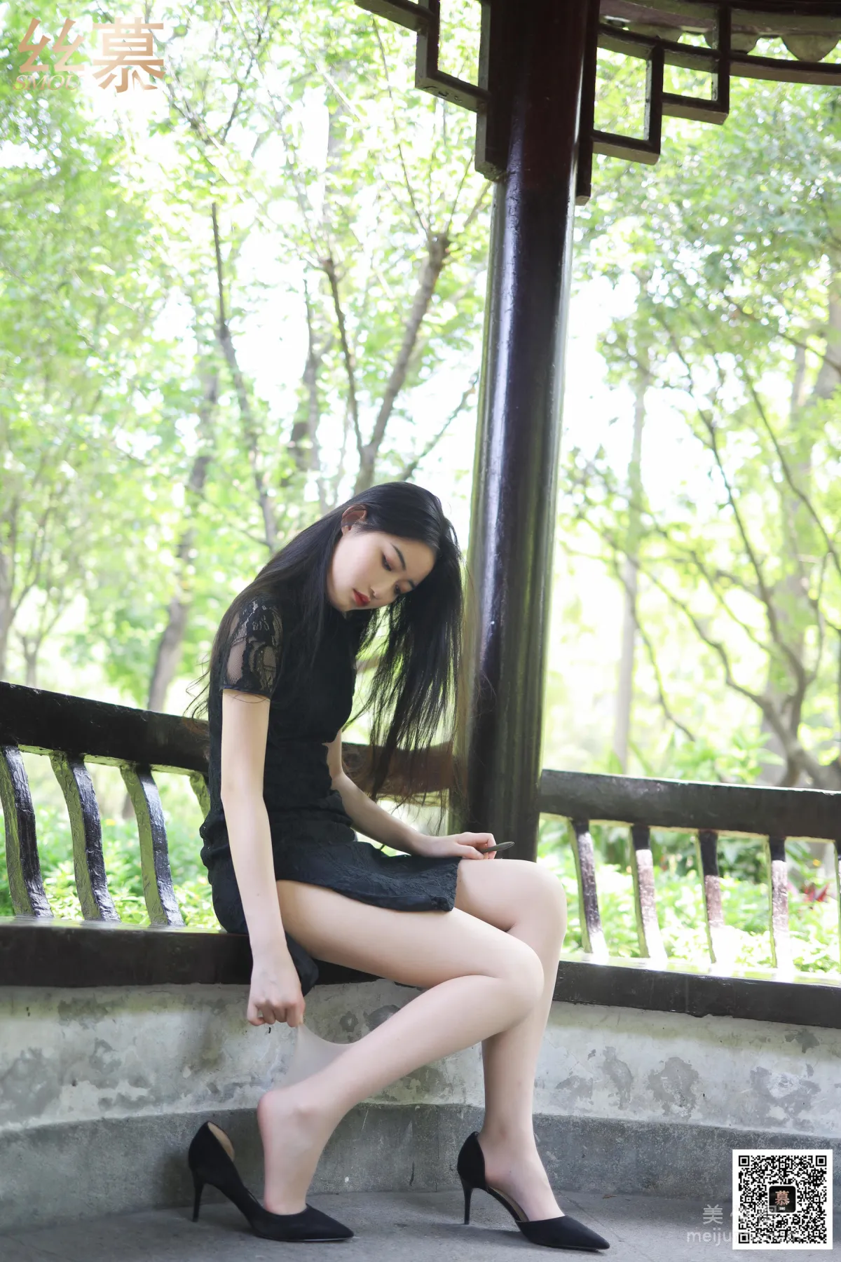 [SiMu] SM310 Tiantian Yiyuan Shuang Shuang - Strolling in the Park photo 31