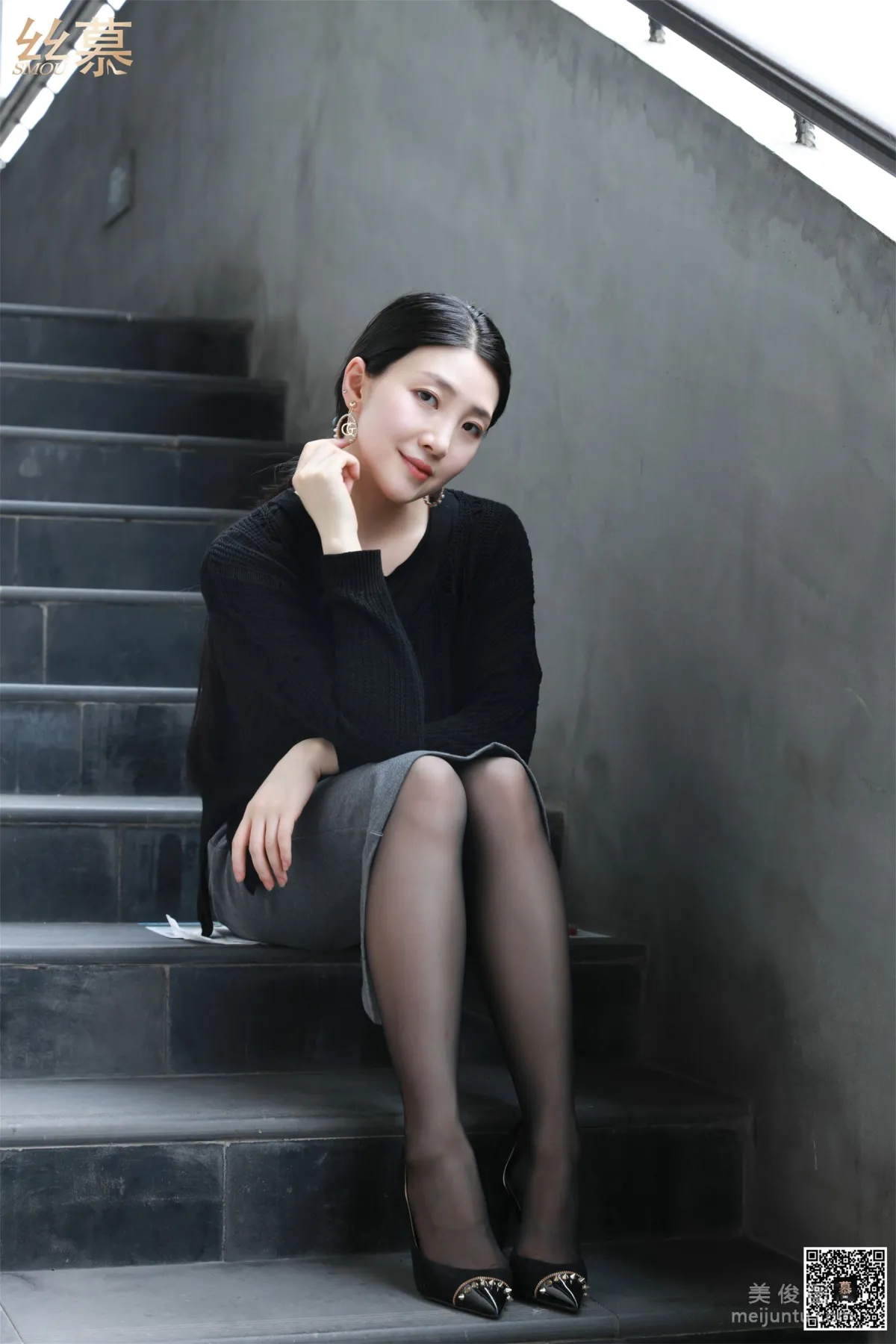 Ke Ren: SiMu SM293 photo 58