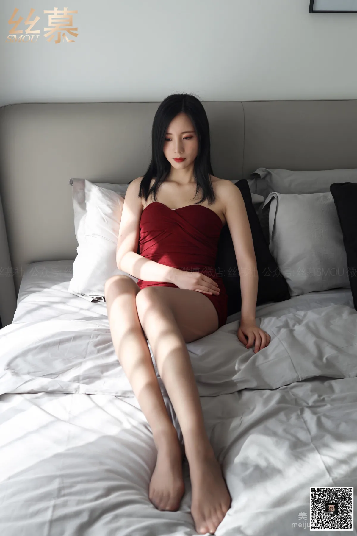 Zi Ning: SiMu SM321 photo 31