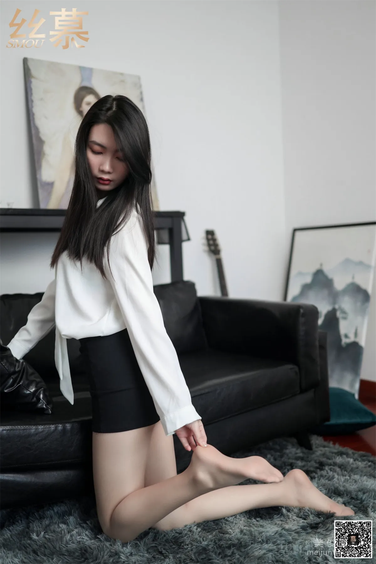 Ke Er: SiMu SM284 photo 24