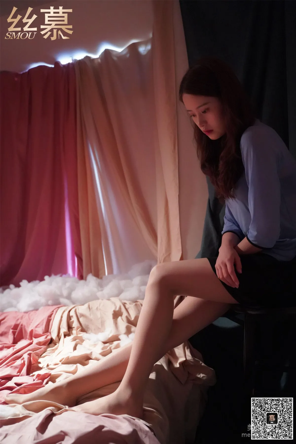 Lin Lin: SiMu SM344 photo 62