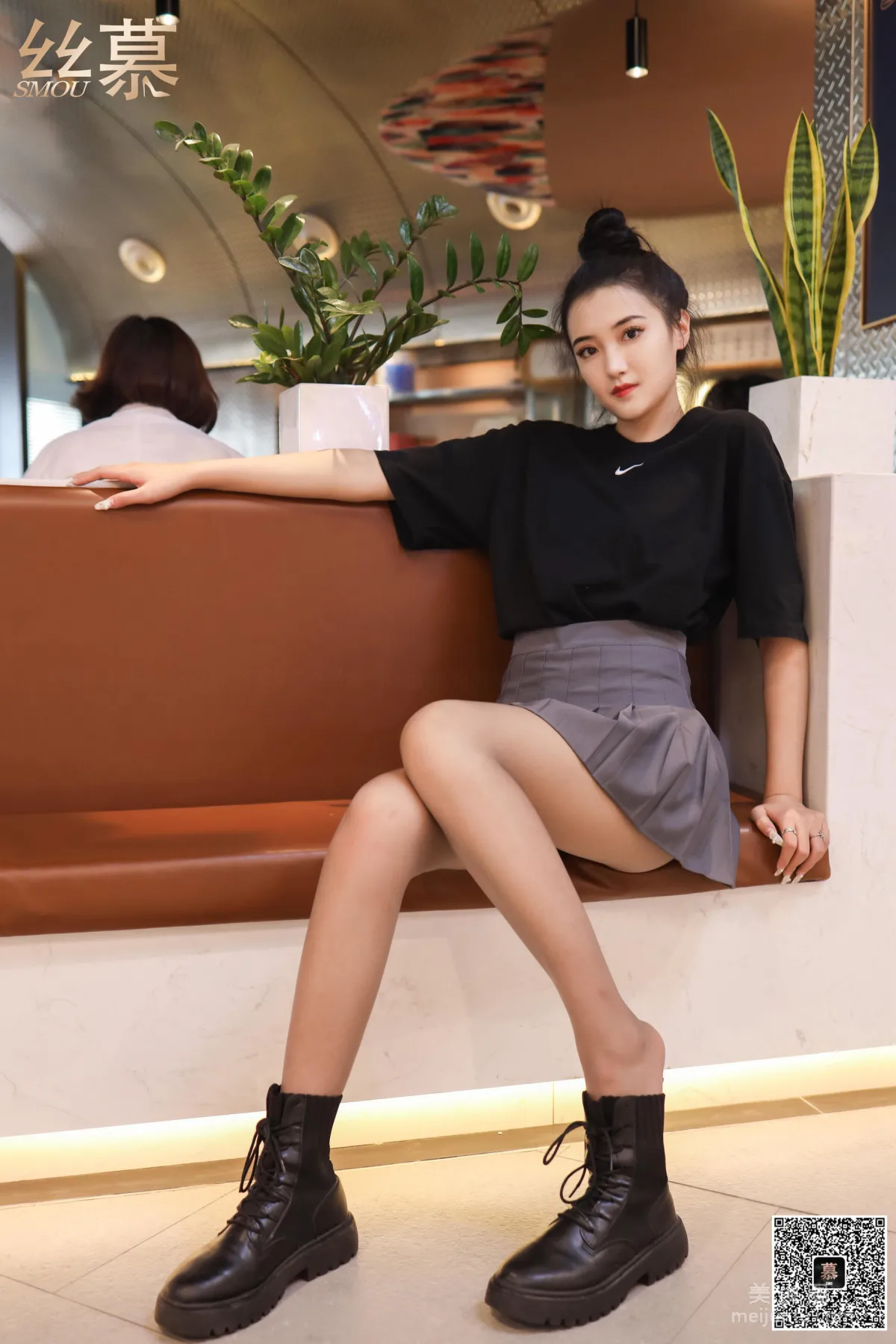Fei Fei: SiMu SM332 photo 28