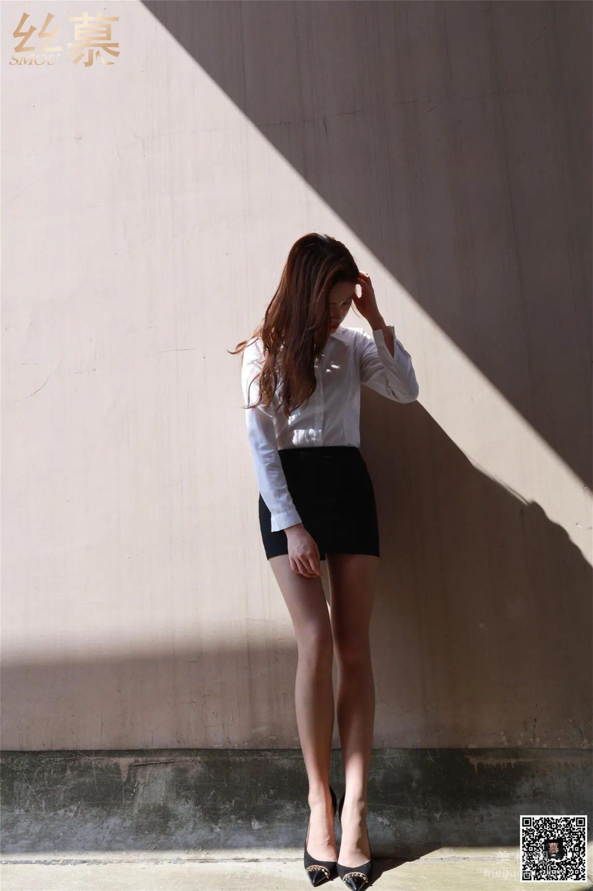 Lin Lin: SiMu SM289 photo 11