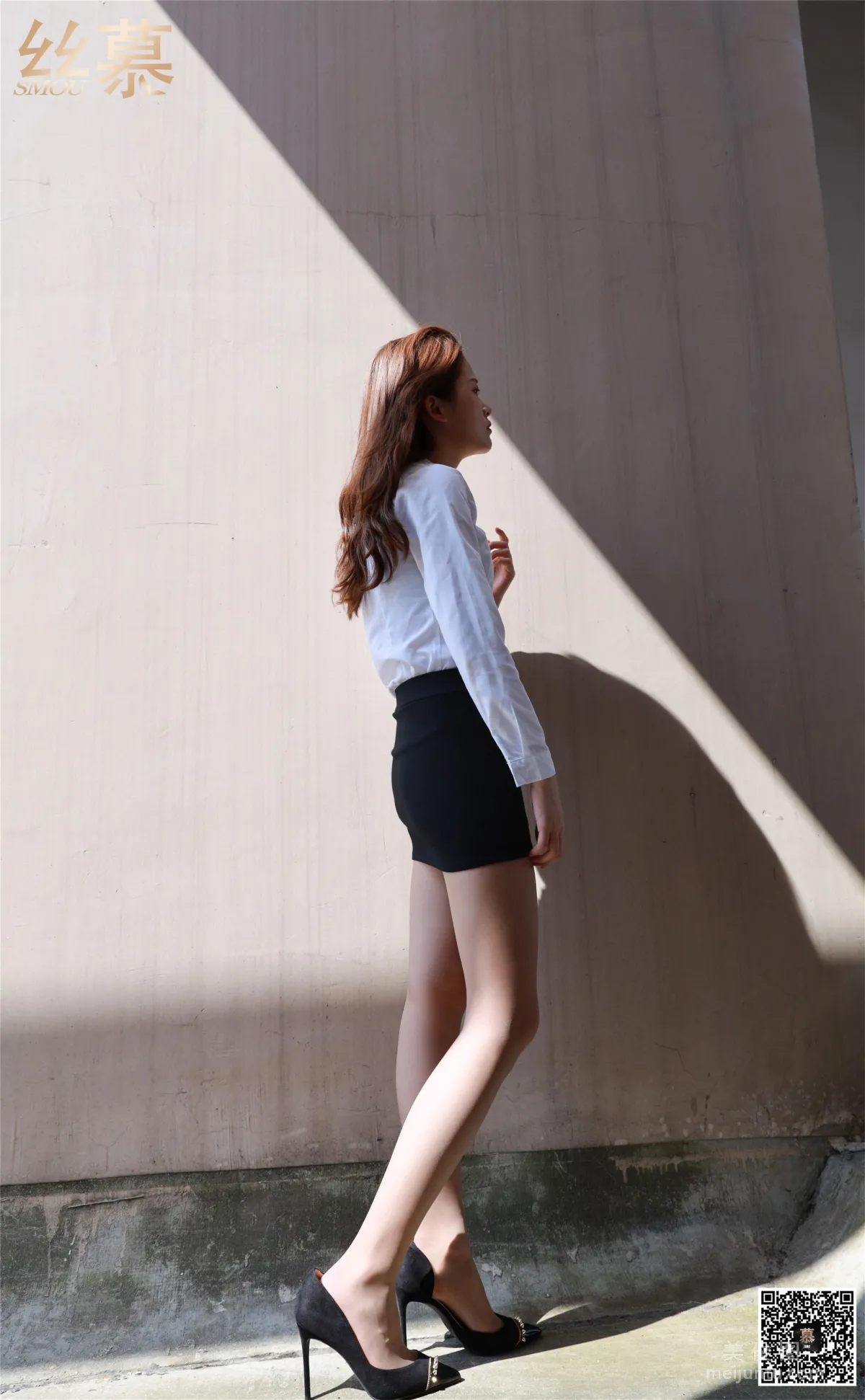 Lin Lin: SiMu SM289 photo 5