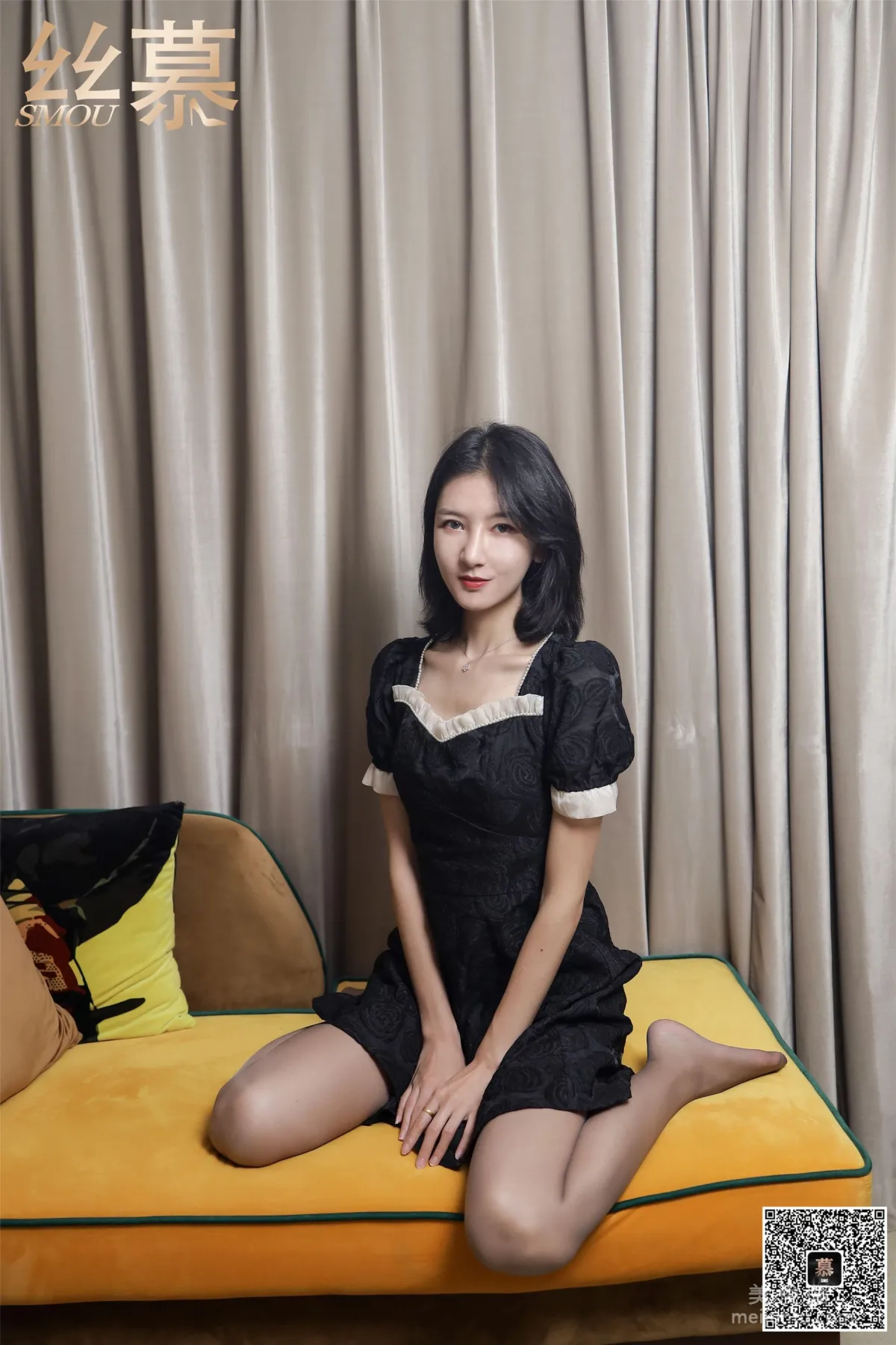 Ming Ming: SiMu SM348 photo 25
