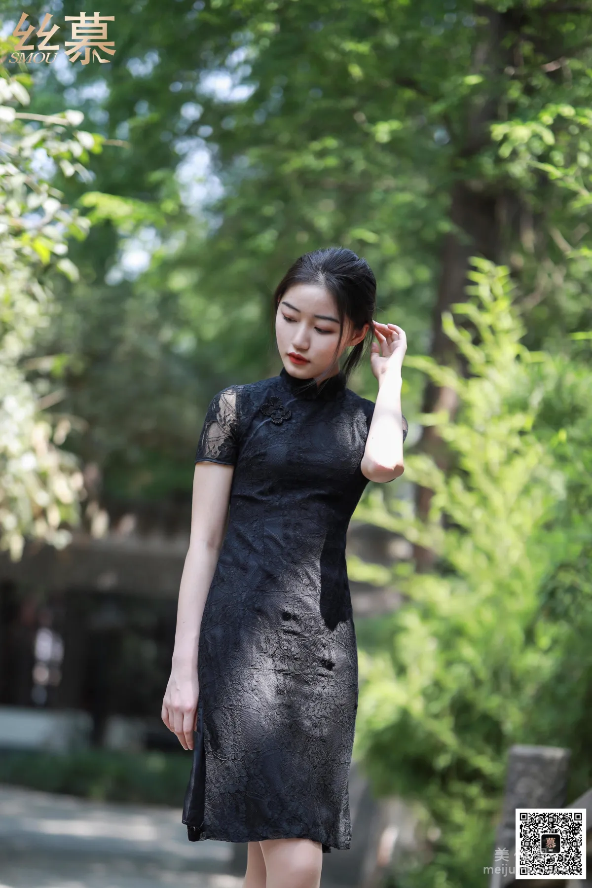 [SiMu] SM310 Tiantian Yiyuan Shuang Shuang - Strolling in the Park photo 50