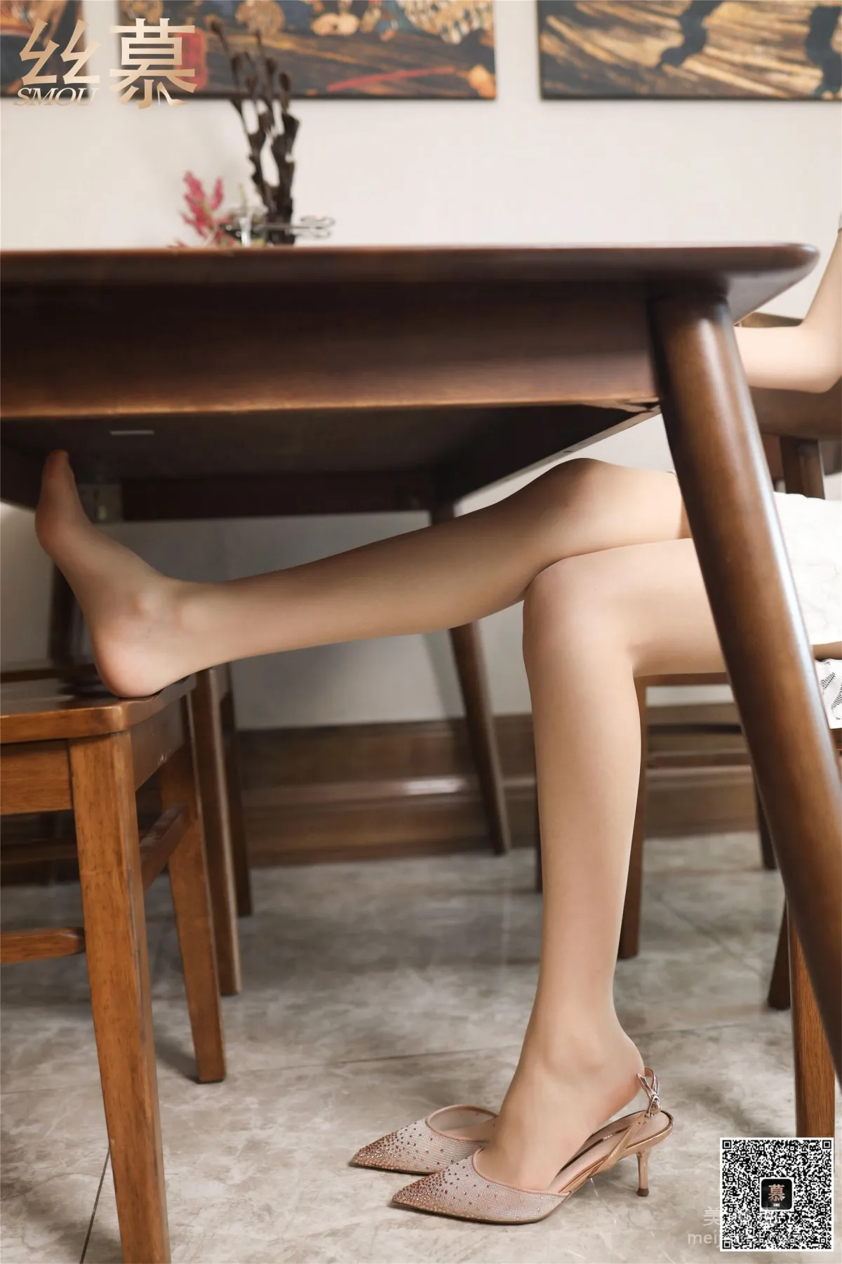 Ke Er: SiMu SM335 photo 51