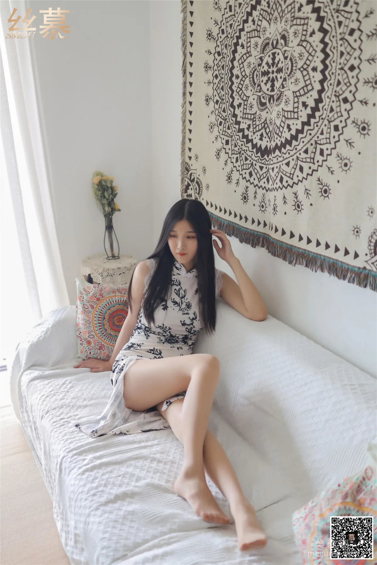 Xi Xi: SiMu SM287 photo 15