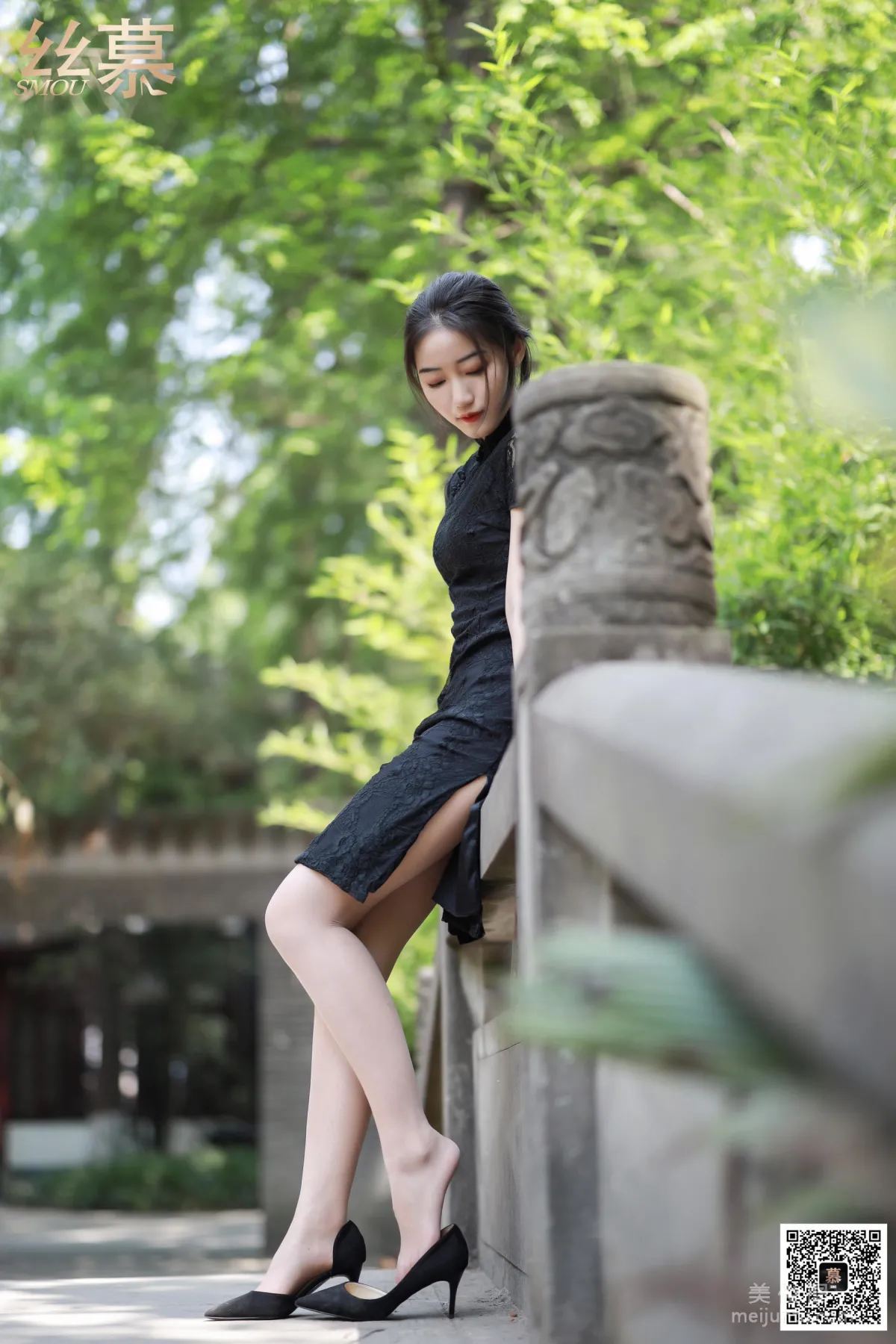 [SiMu] SM310 Tiantian Yiyuan Shuang Shuang - Strolling in the Park photo 42