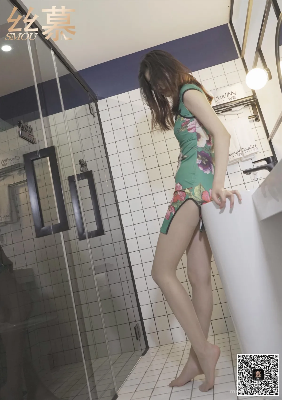 Yue Yue: SiMu SM362 photo 55