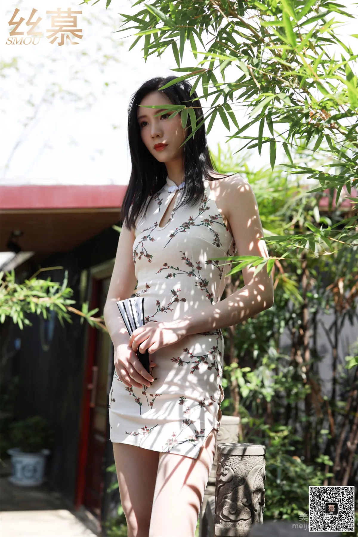 Zi Ning: SiMu SM351 photo 19