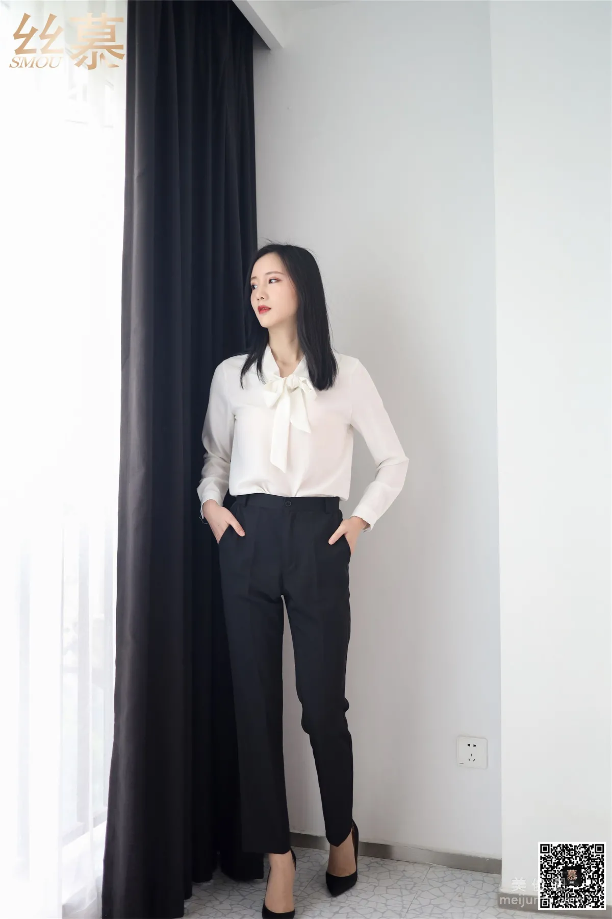 Zi Ning: SiMu SM282 photo 7