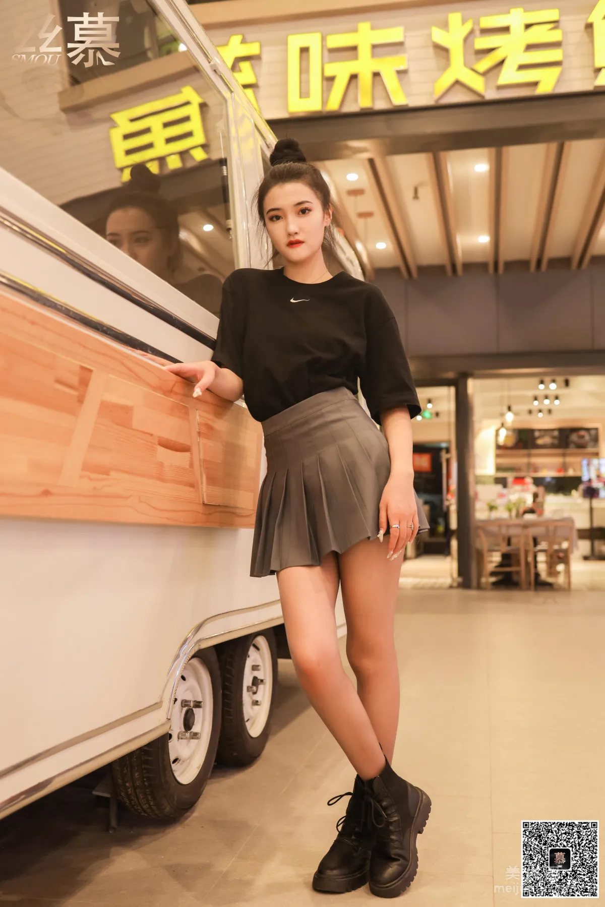 Fei Fei: SiMu SM332 photo 16