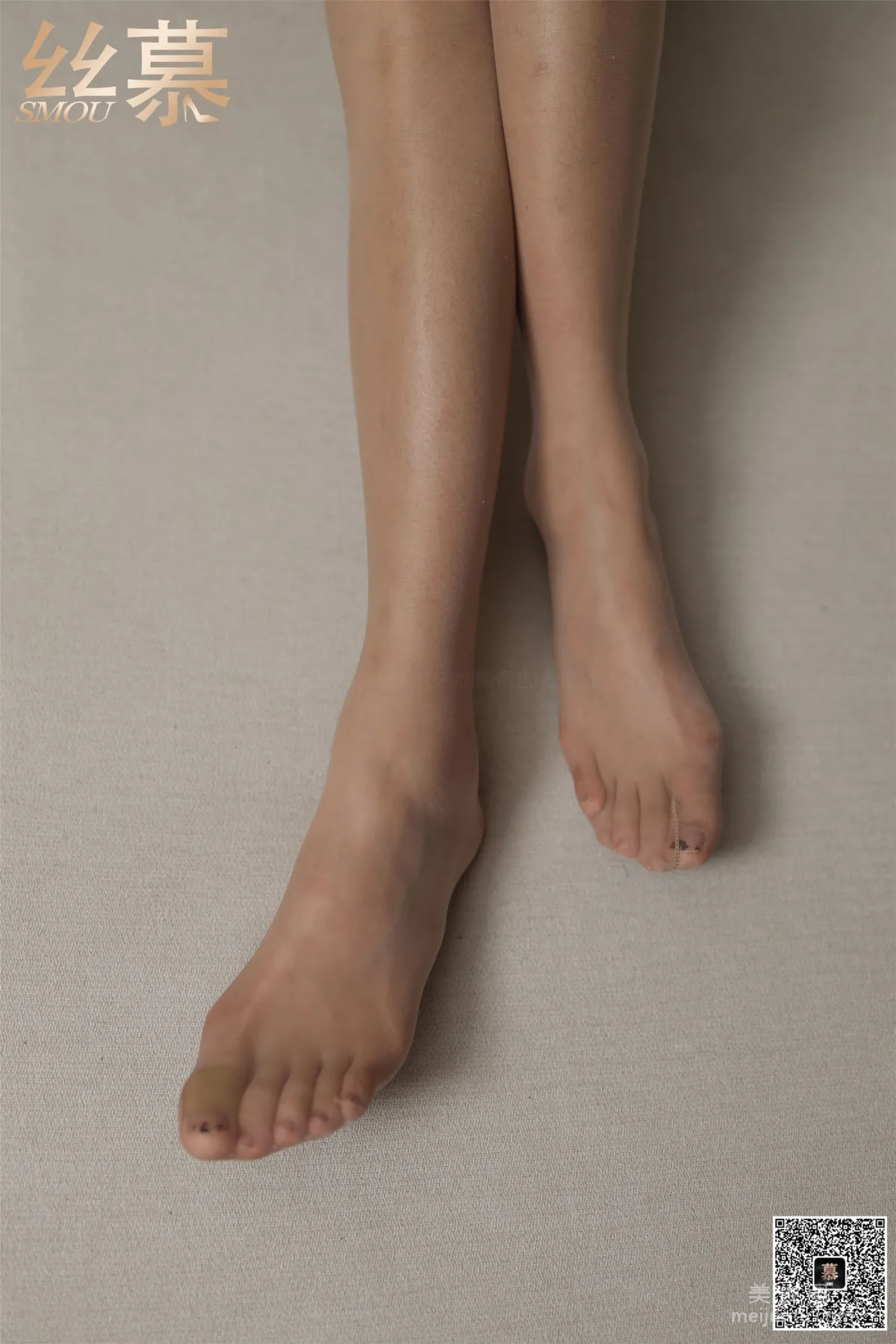 Ying Er: SiMu SM354 photo 19