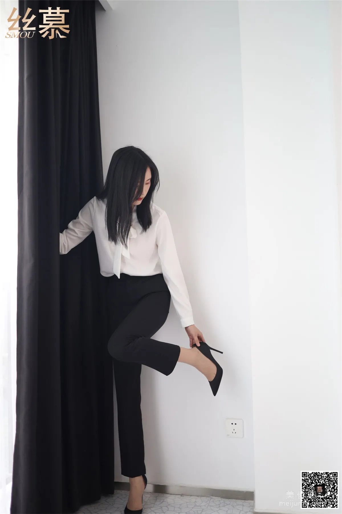 Zi Ning: SiMu SM282 photo 8