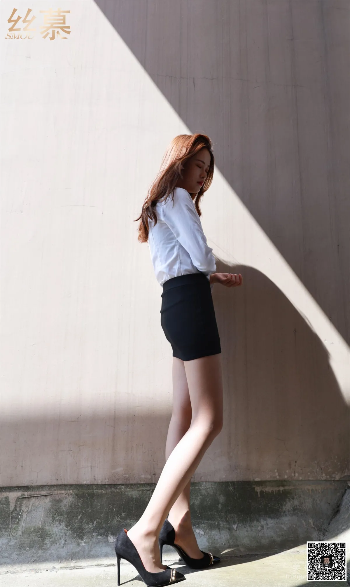 Lin Lin: SiMu SM289 photo 4