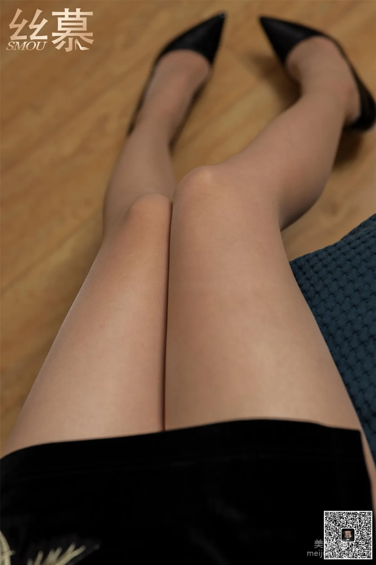 Ying Er: SiMu SM364 photo 22