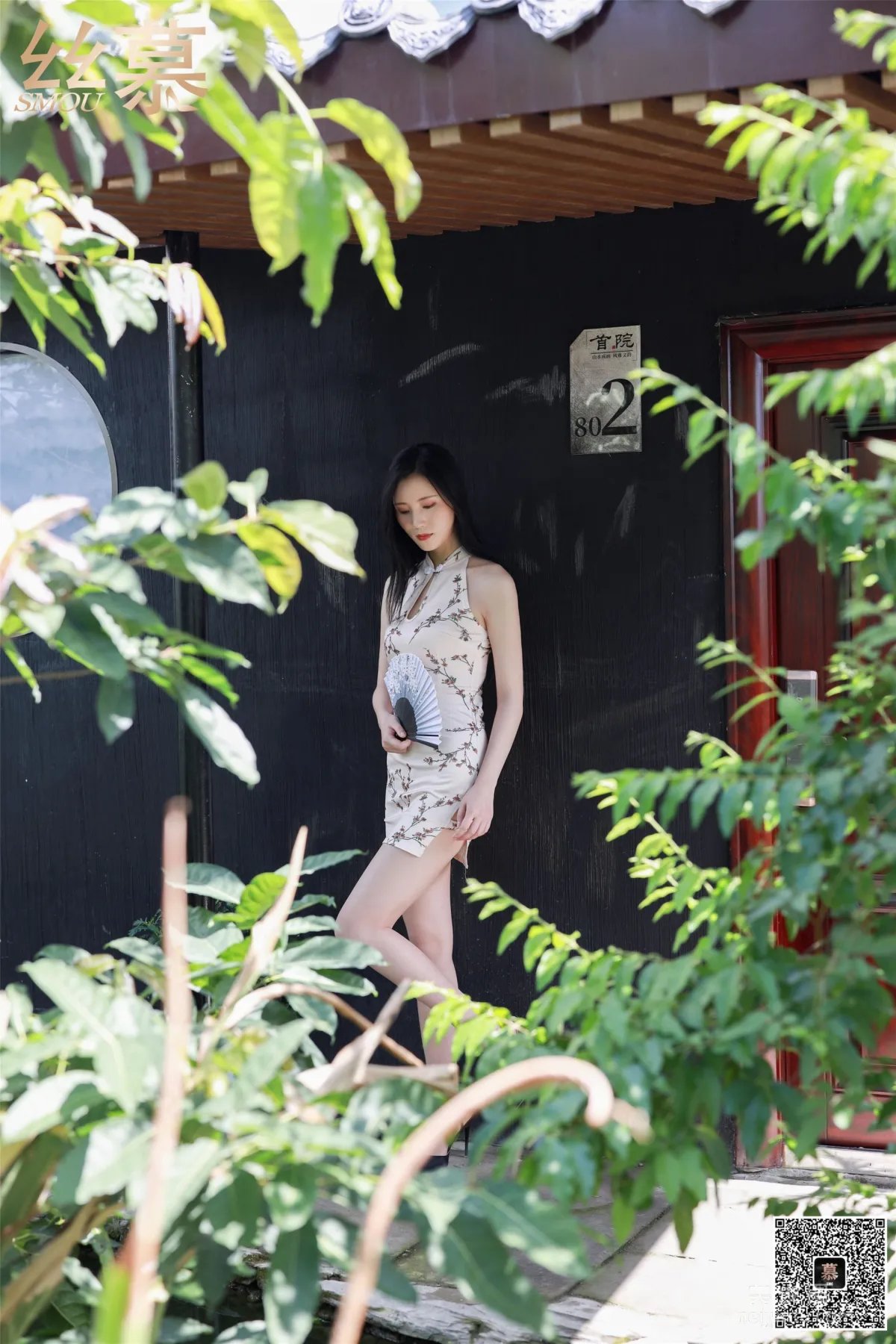 Zi Ning: SiMu SM351 photo 23