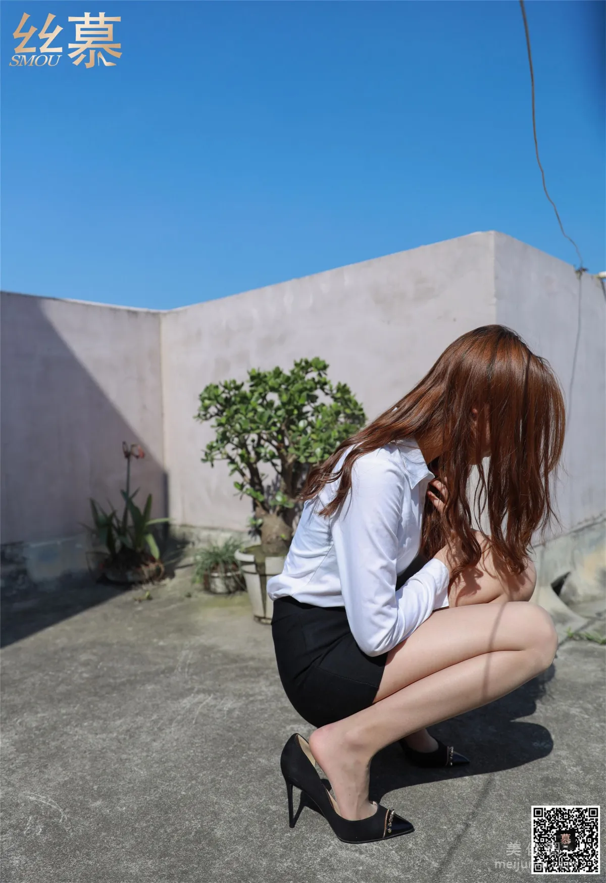 Lin Lin: SiMu SM289 photo 56
