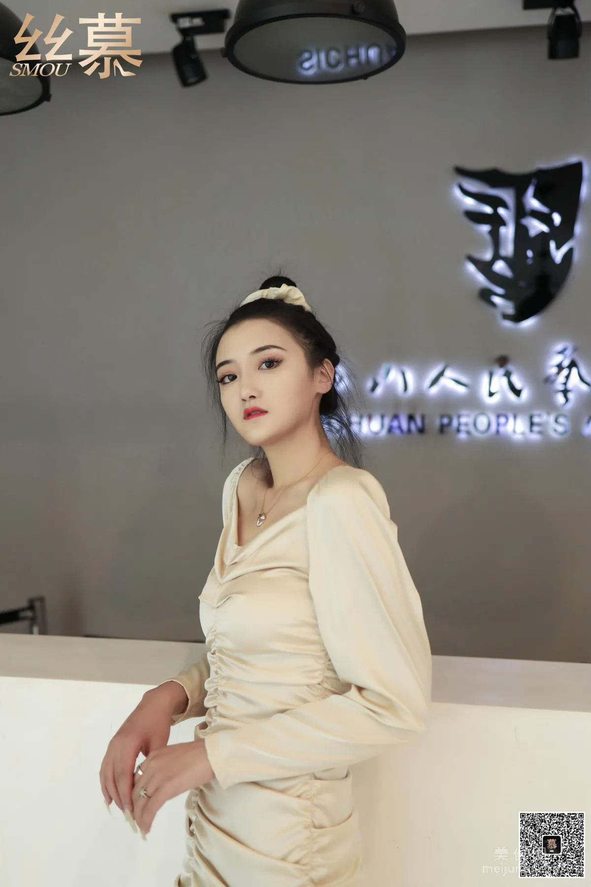 Fei Fei: SiMu SM339 photo 73