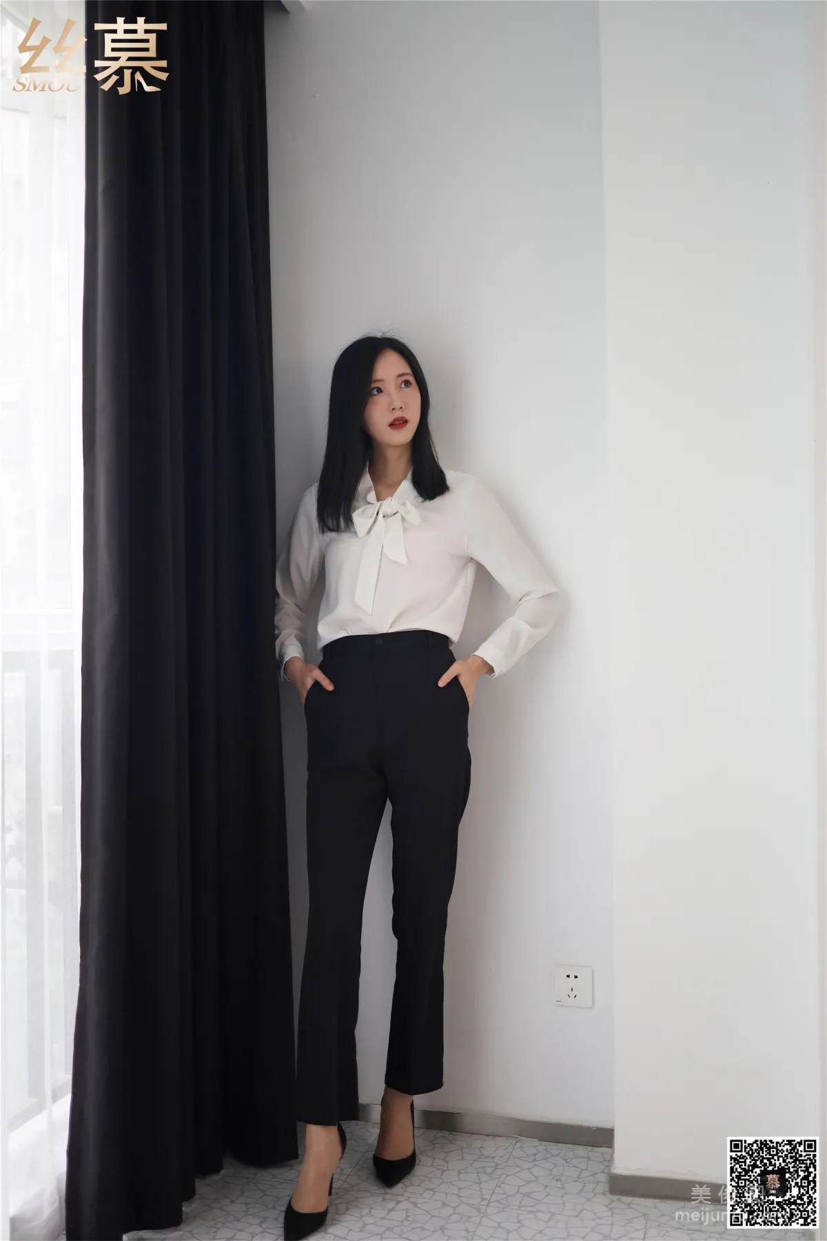 Zi Ning: SiMu SM282 photo 6