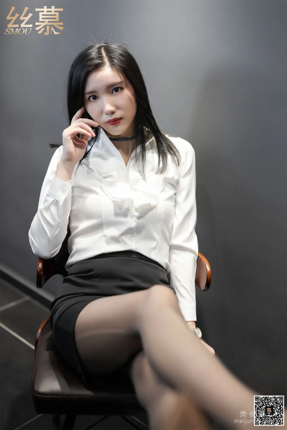 Zi Ning: SiMu SM286 photo 45