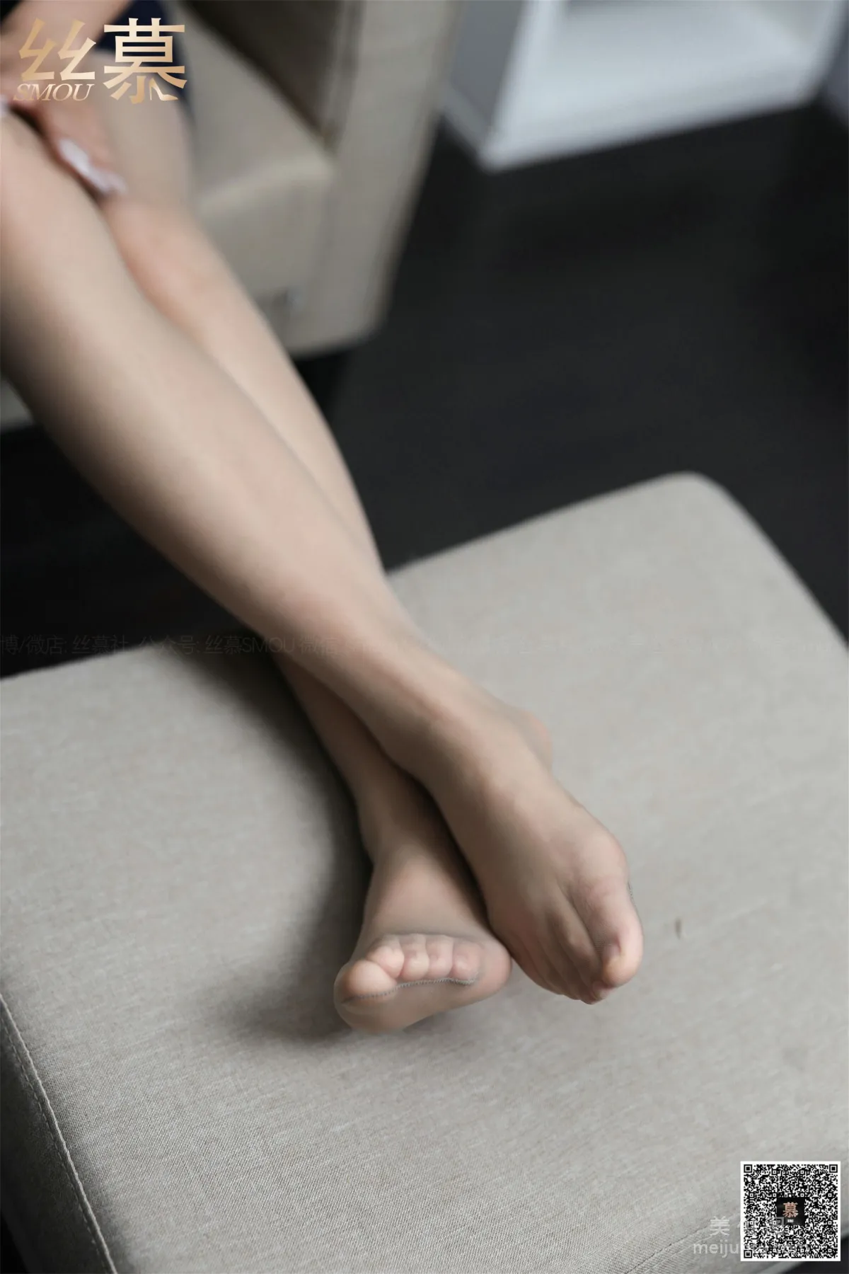 Fei Fei: SiMu SM322 photo 69