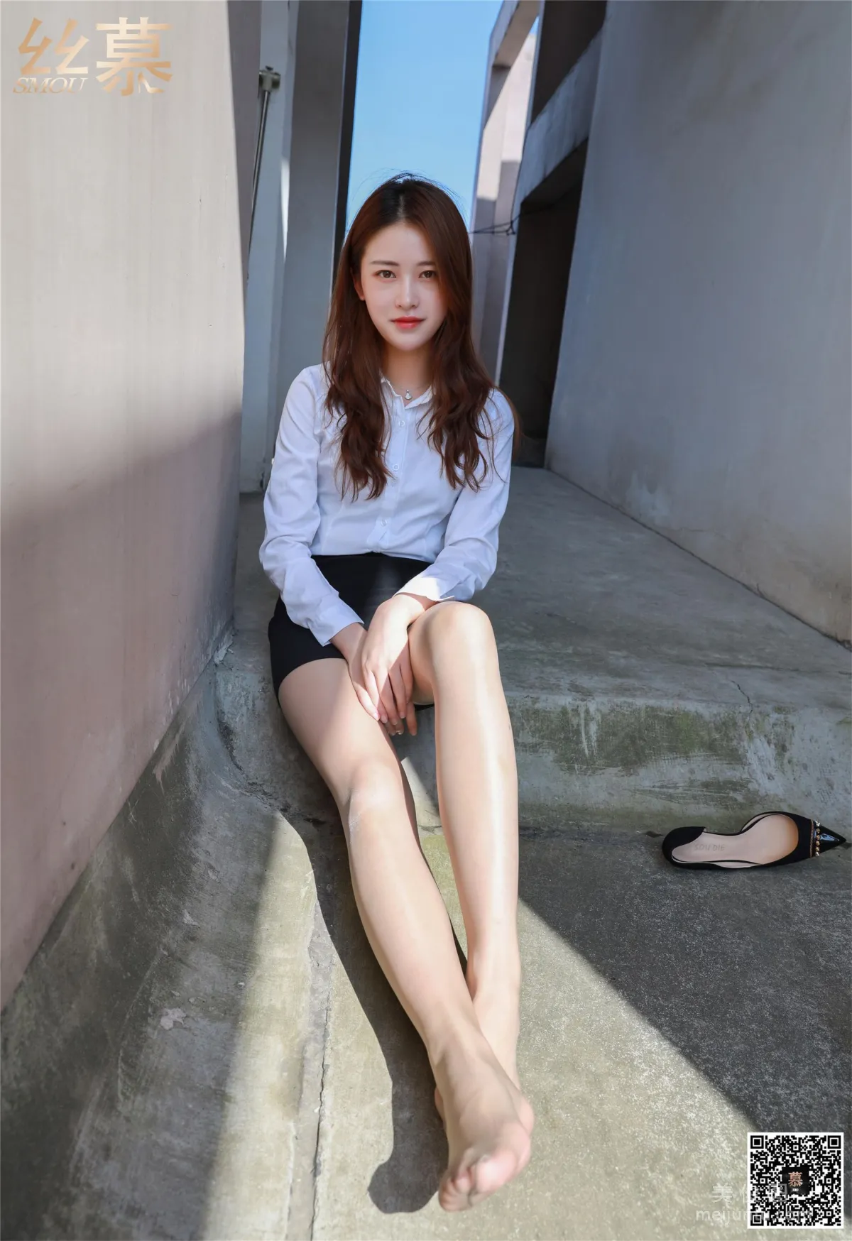 Lin Lin: SiMu SM289 photo 25