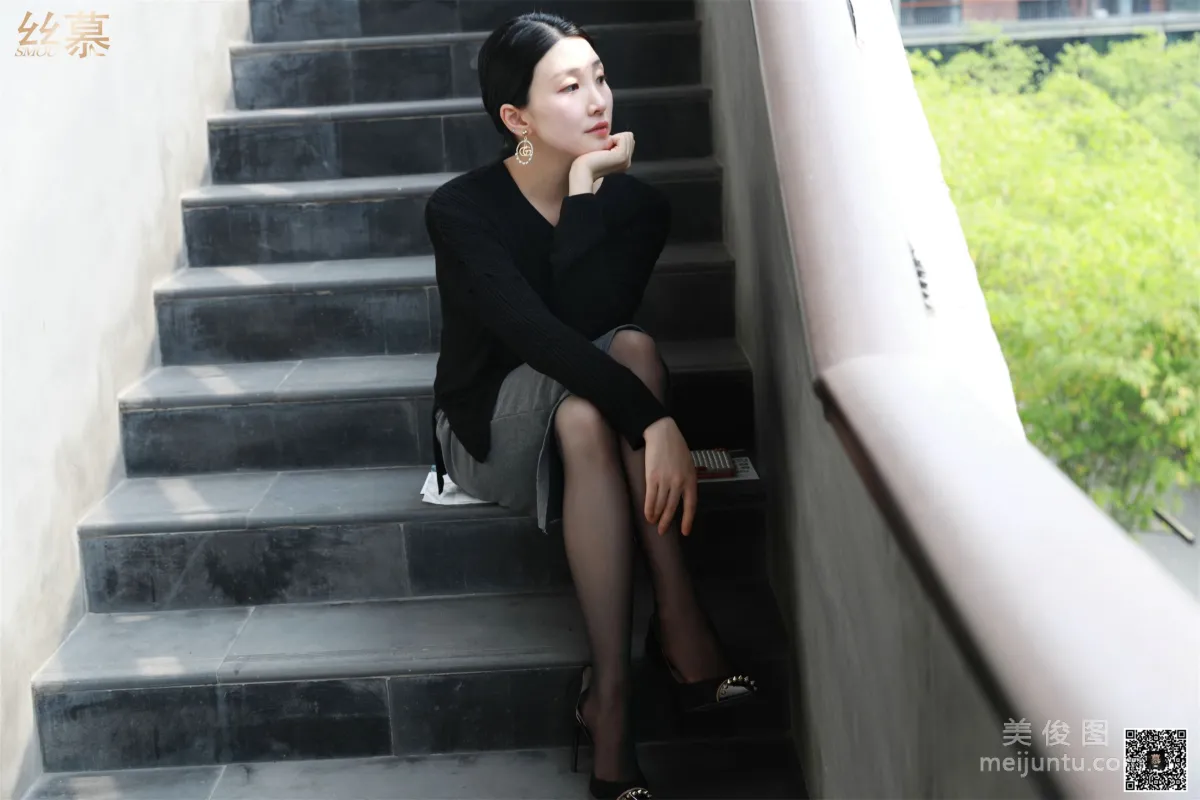 Ke Ren: SiMu SM293 photo 64